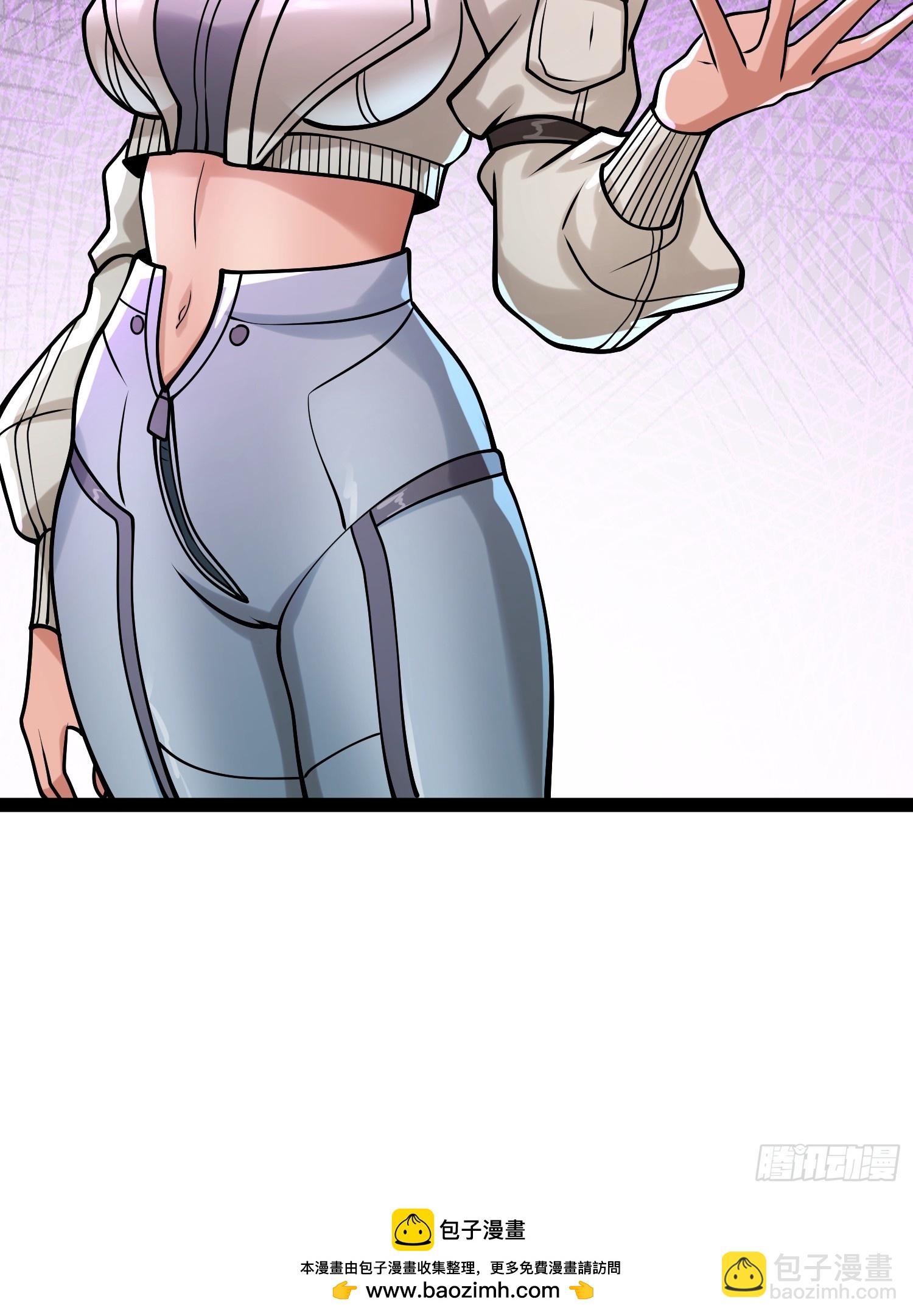 我在末世有座黃金宮 - 155 聯手？(2/2) - 2