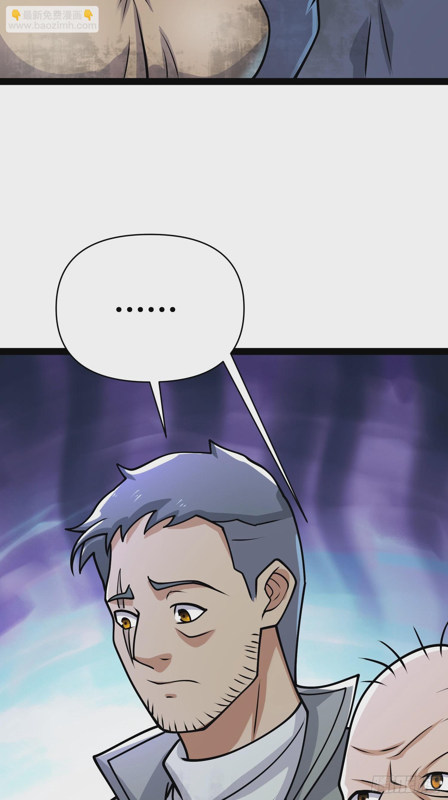 我在末世有座黃金宮 - 157 機會，來了！(1/2) - 6