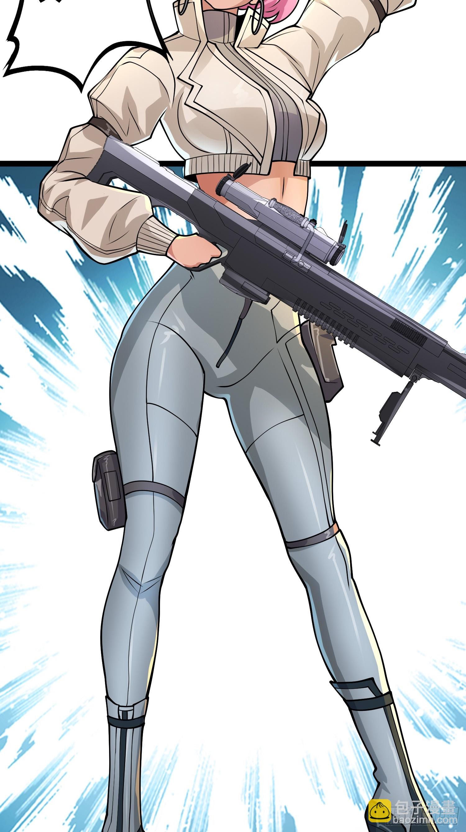 我在末世有座黃金宮 - 159 我倒要看看他有多強(1/2) - 4