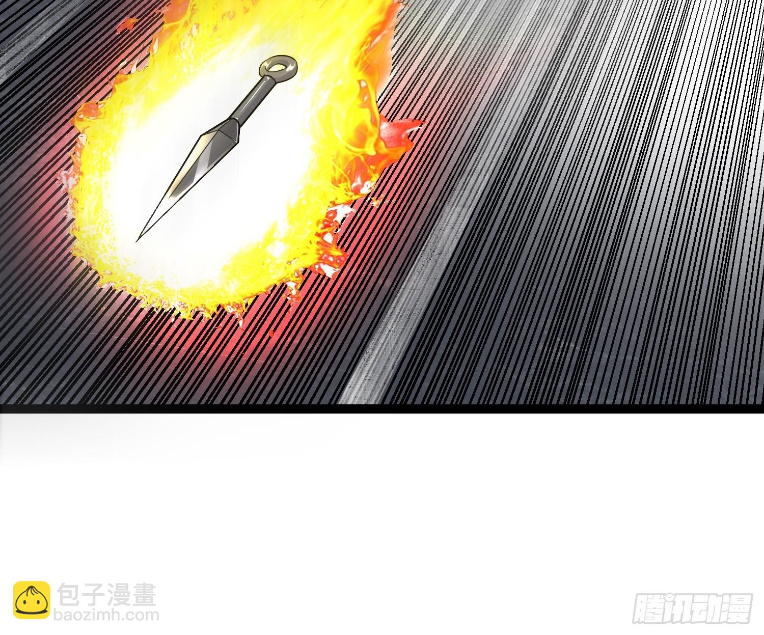 我在末世有座黃金宮 - 159 我倒要看看他有多強(1/2) - 8