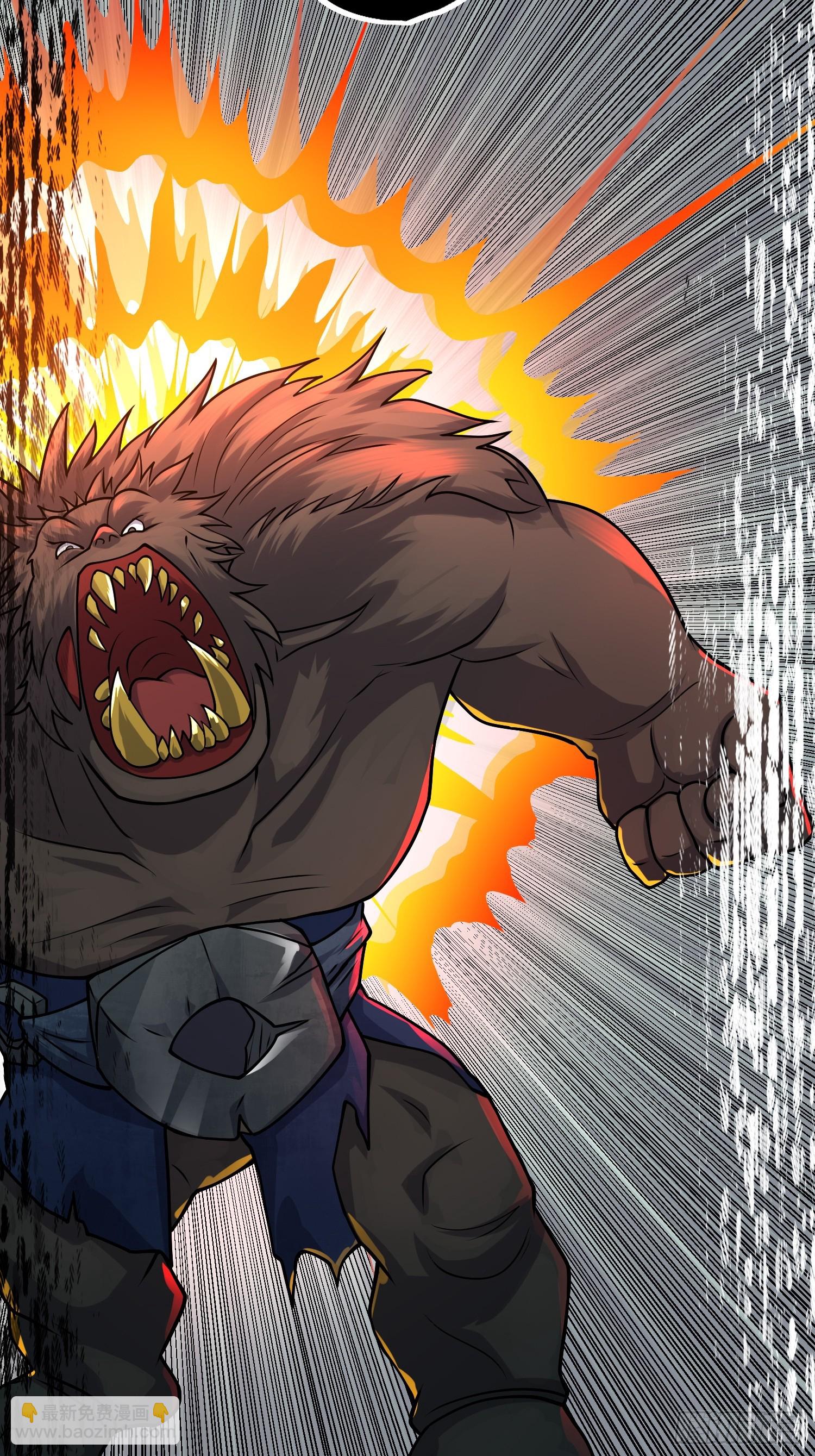 我在末世有座黃金宮 - 159 我倒要看看他有多強(1/2) - 7