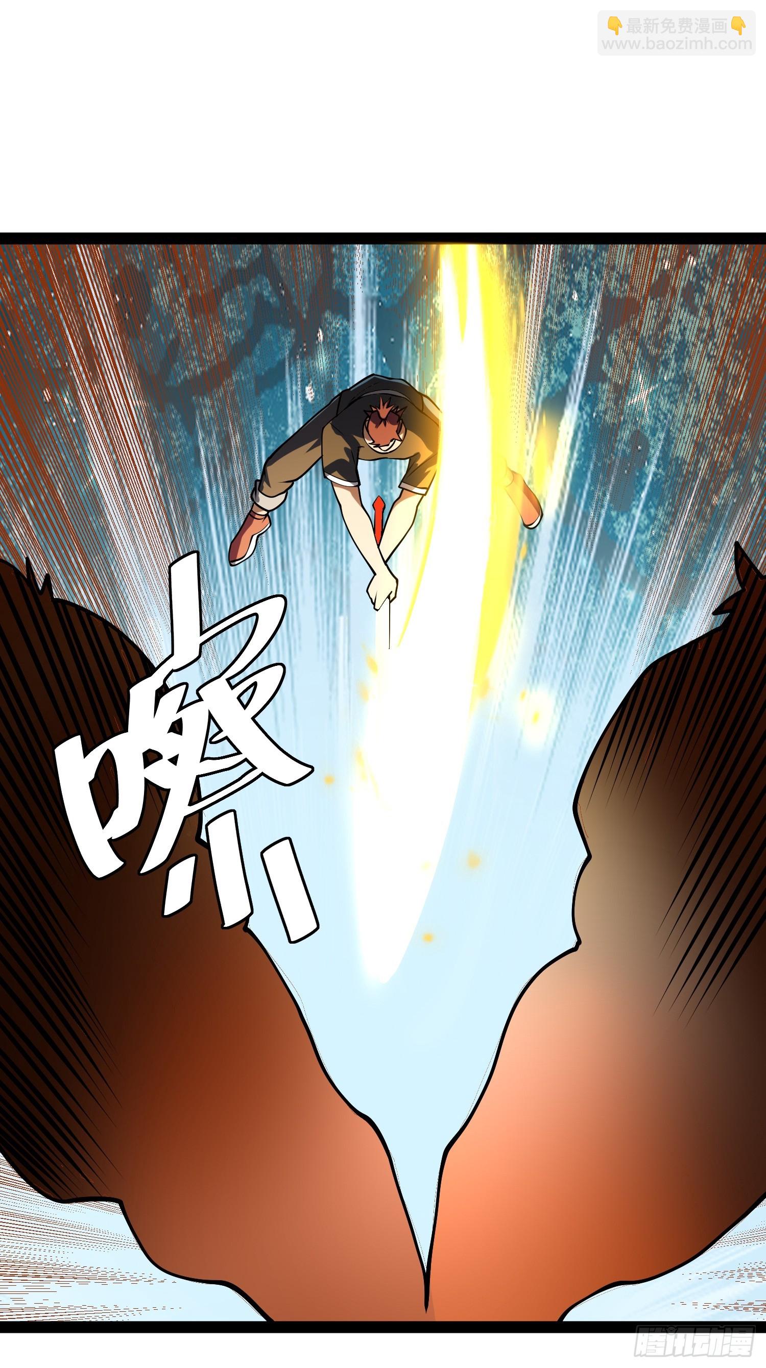 我在末世有座黃金宮 - 159 我倒要看看他有多強(1/2) - 4