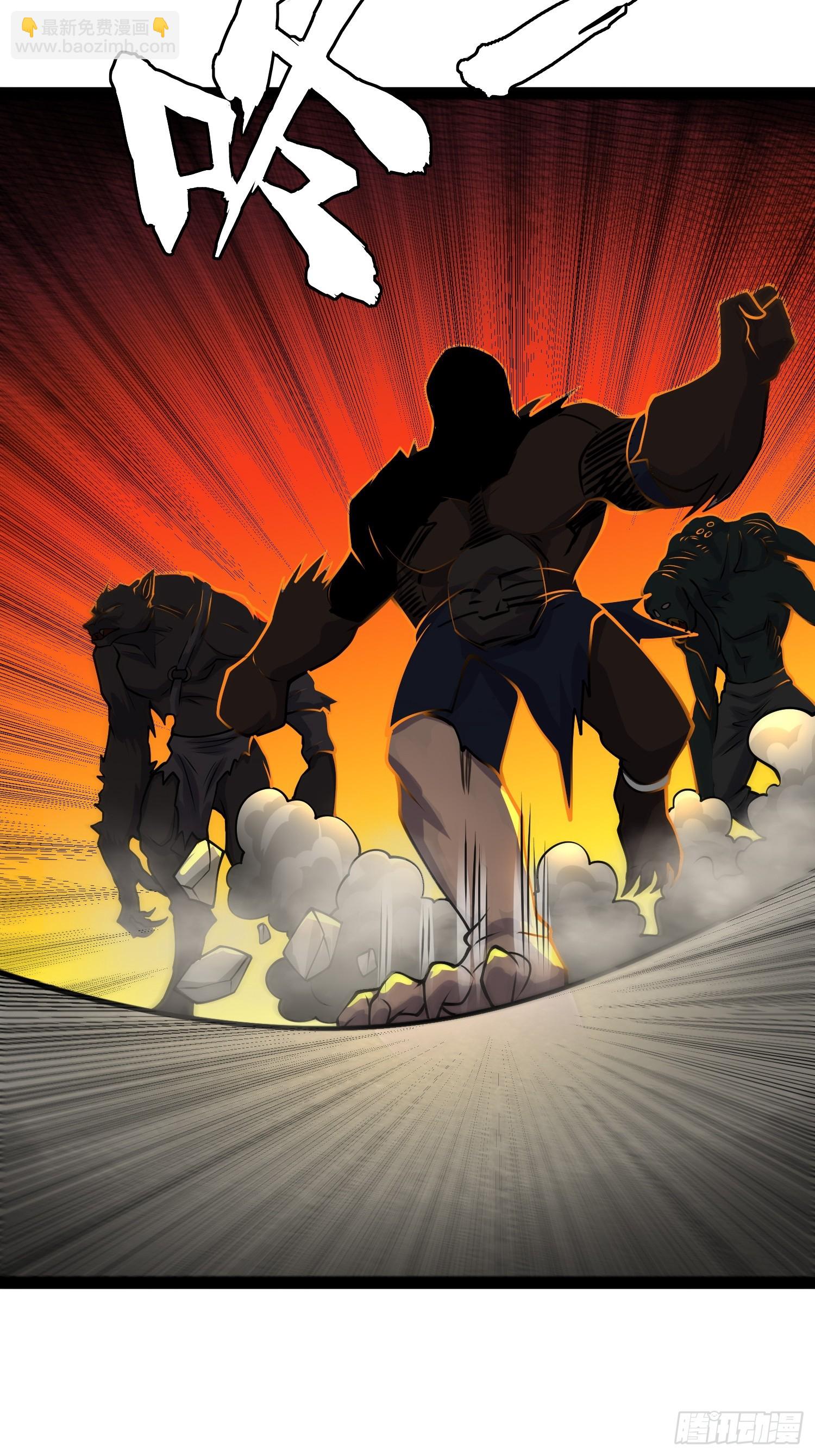 我在末世有座黃金宮 - 159 我倒要看看他有多強(1/2) - 5