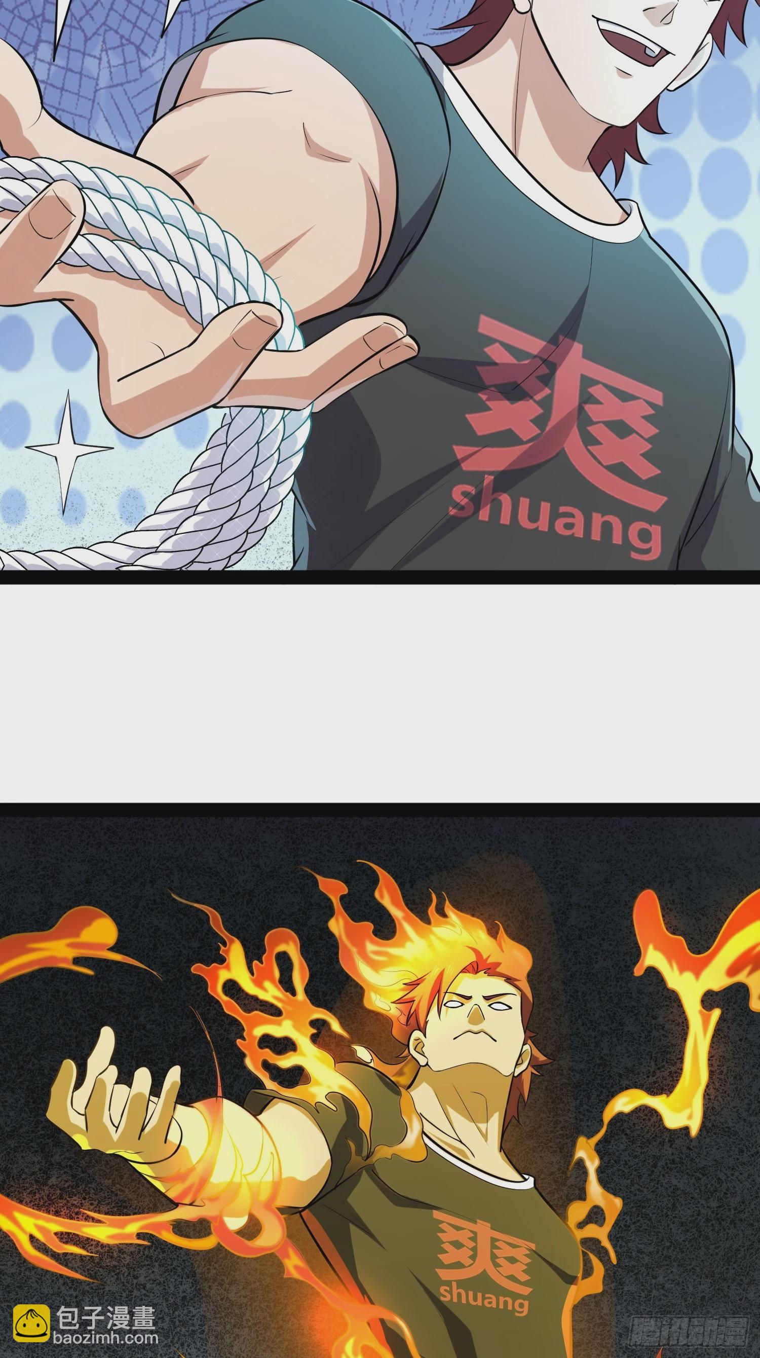 我在末世有座黃金宮 - 163 擋我的全部都要死(2/2) - 3