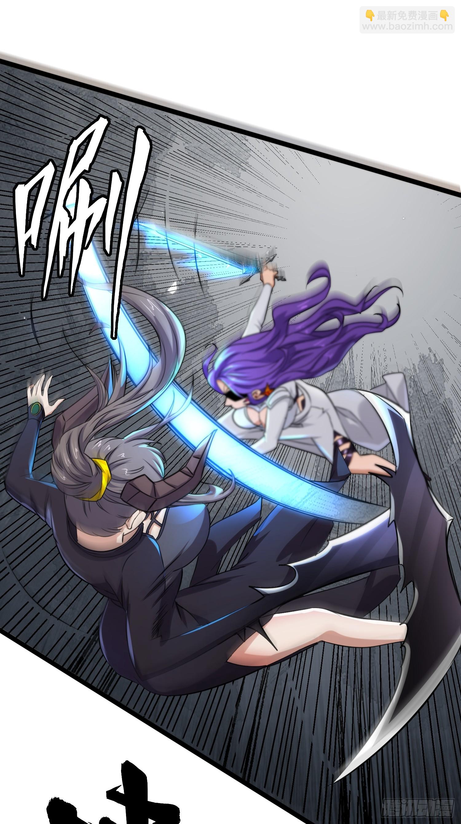 我在末世有座黃金宮 - 170 服從捆鎖 - 5