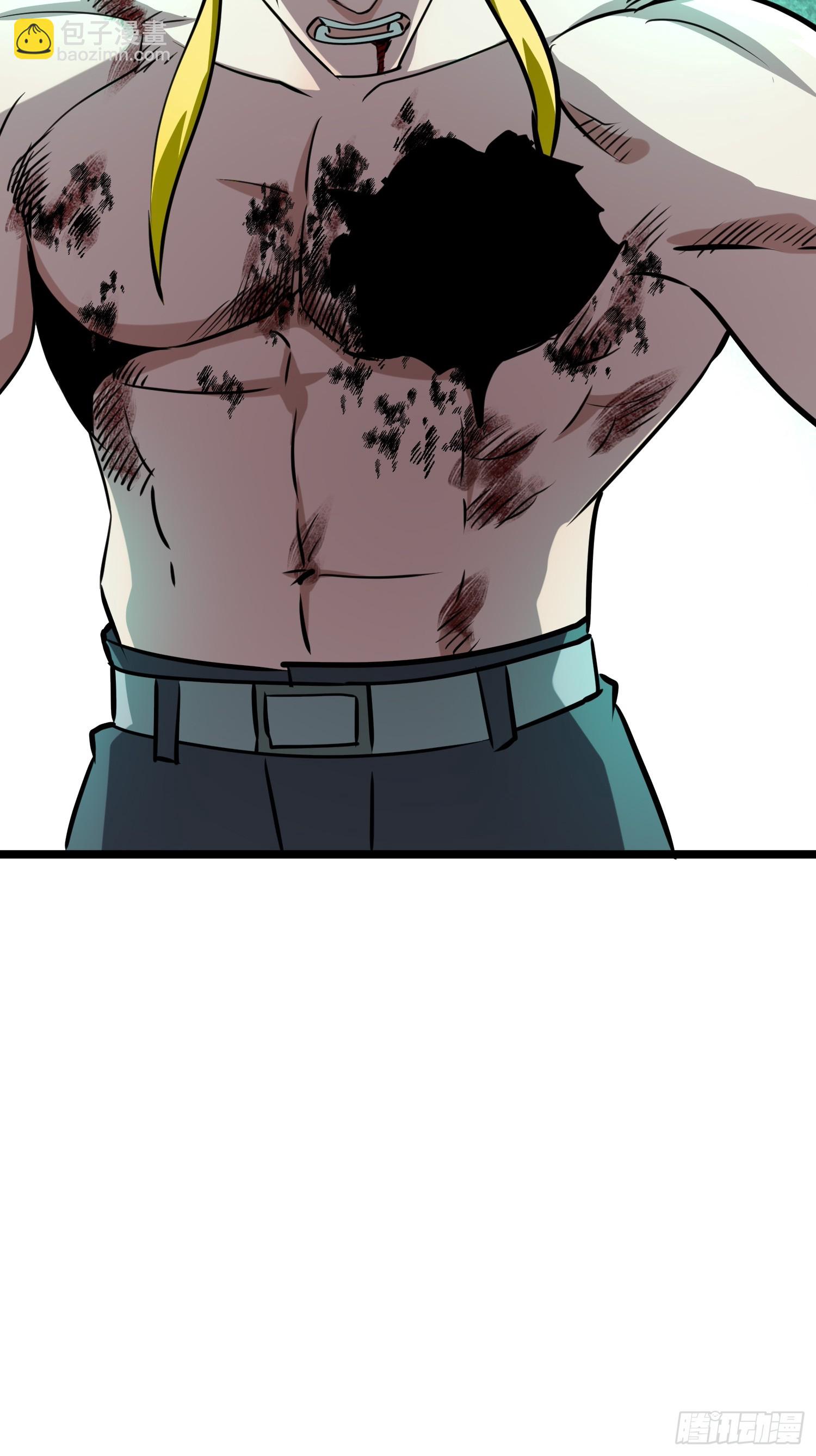 我在末世有座黃金宮 - 170 服從捆鎖 - 3