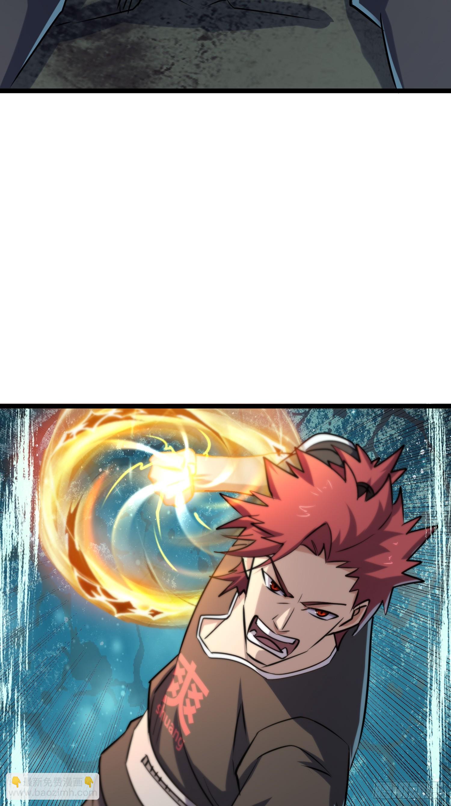 我在末世有座黃金宮 - 170 服從捆鎖 - 5