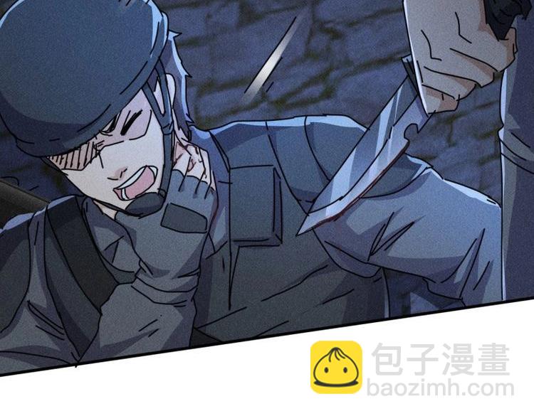 我在末世有座黃金宮 - 第59話 57 開戰 - 1