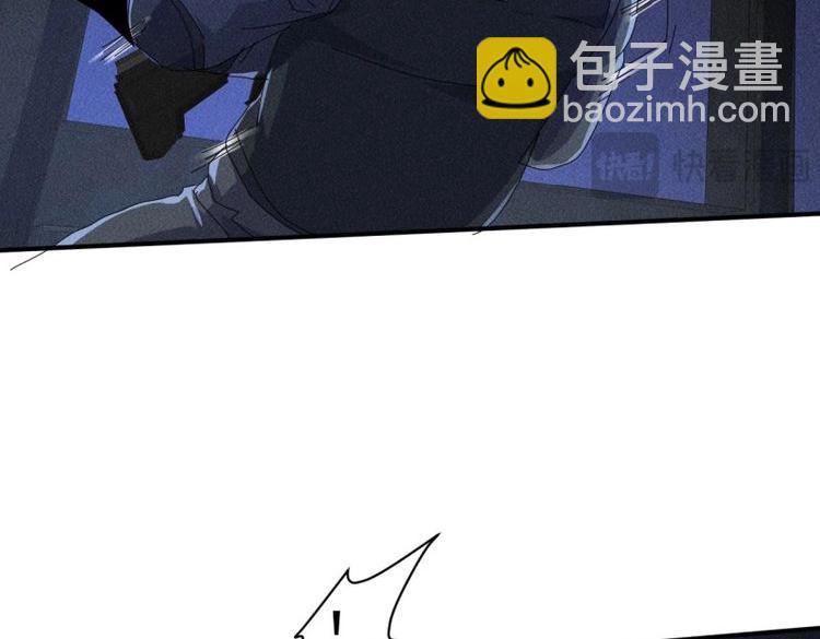 我在末世有座黃金宮 - 第59話 57 開戰 - 5