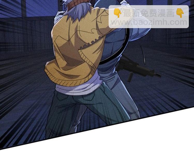 我在末世有座黃金宮 - 第59話 57 開戰 - 1