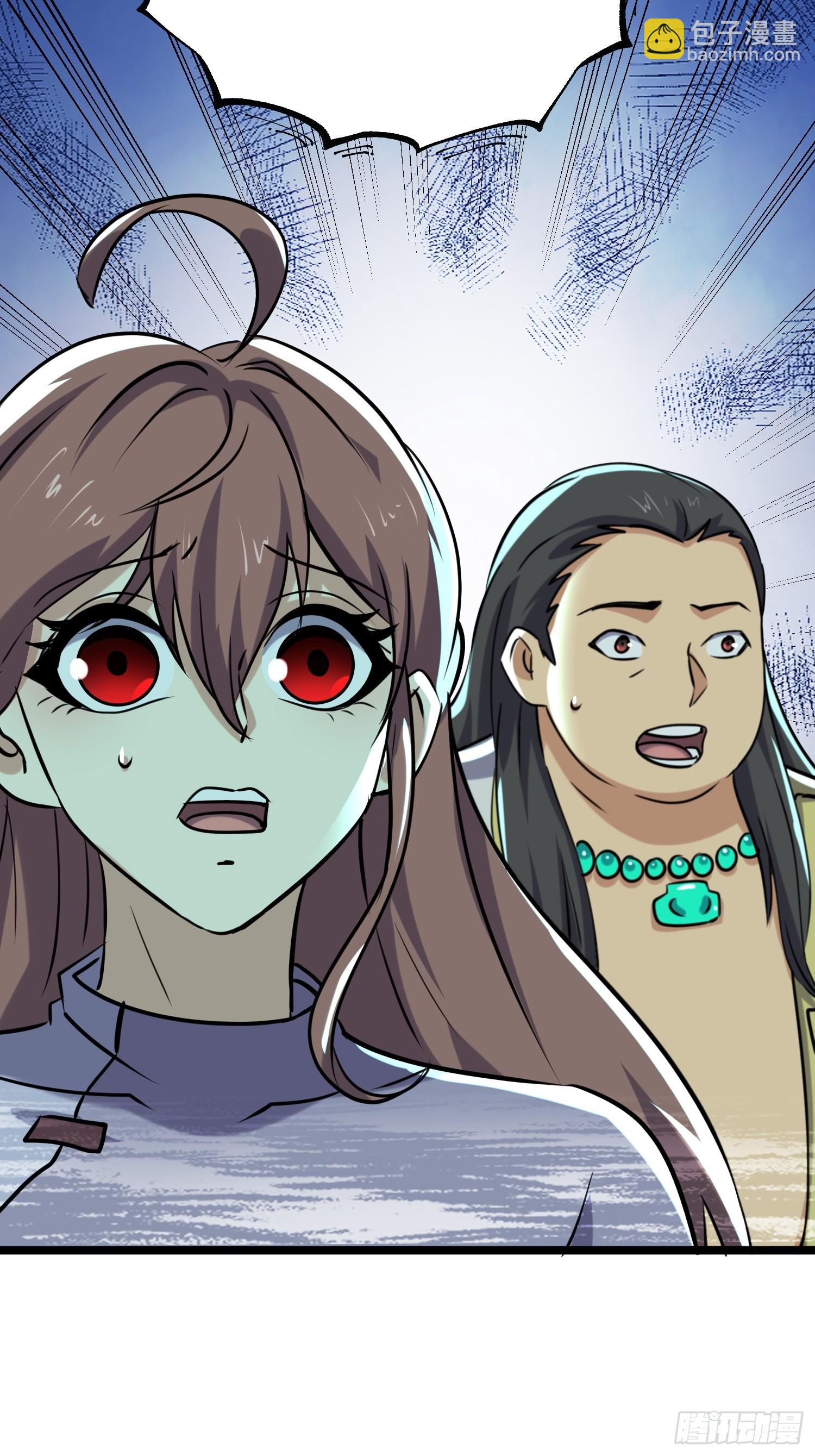 我在末世有座黃金宮 - 174 172 主人和女僕 - 6