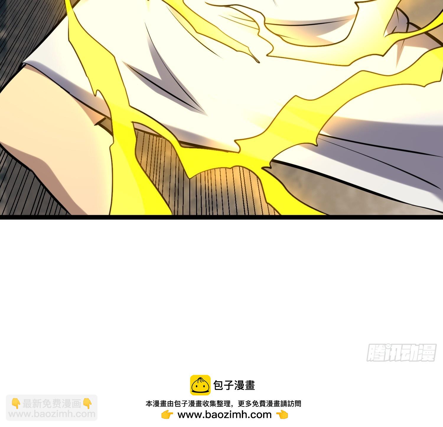 我在末世有座黃金宮 - 174 172 主人和女僕 - 2