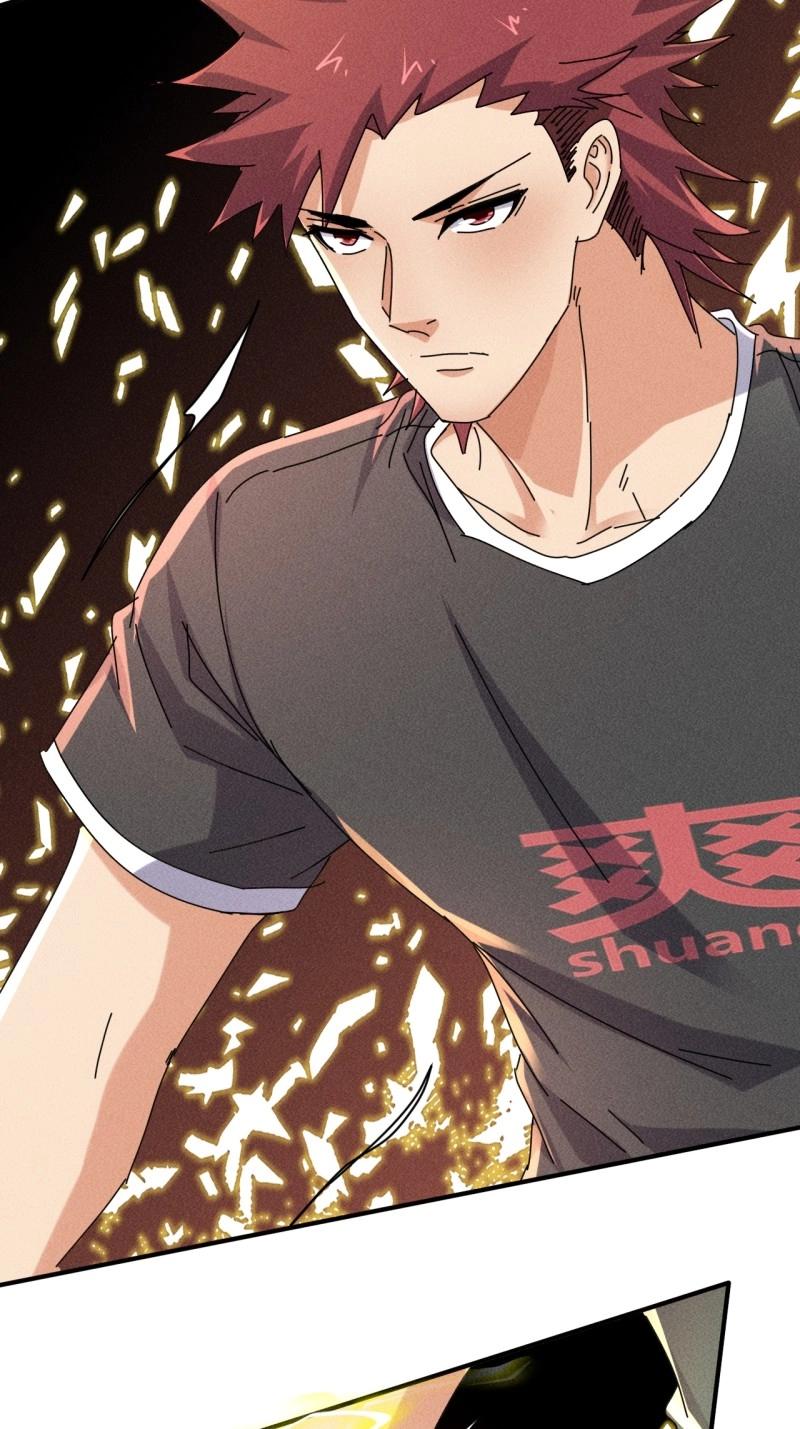 我在末世有座黃金宮 - 第61話 59 你在找我嗎？ - 4