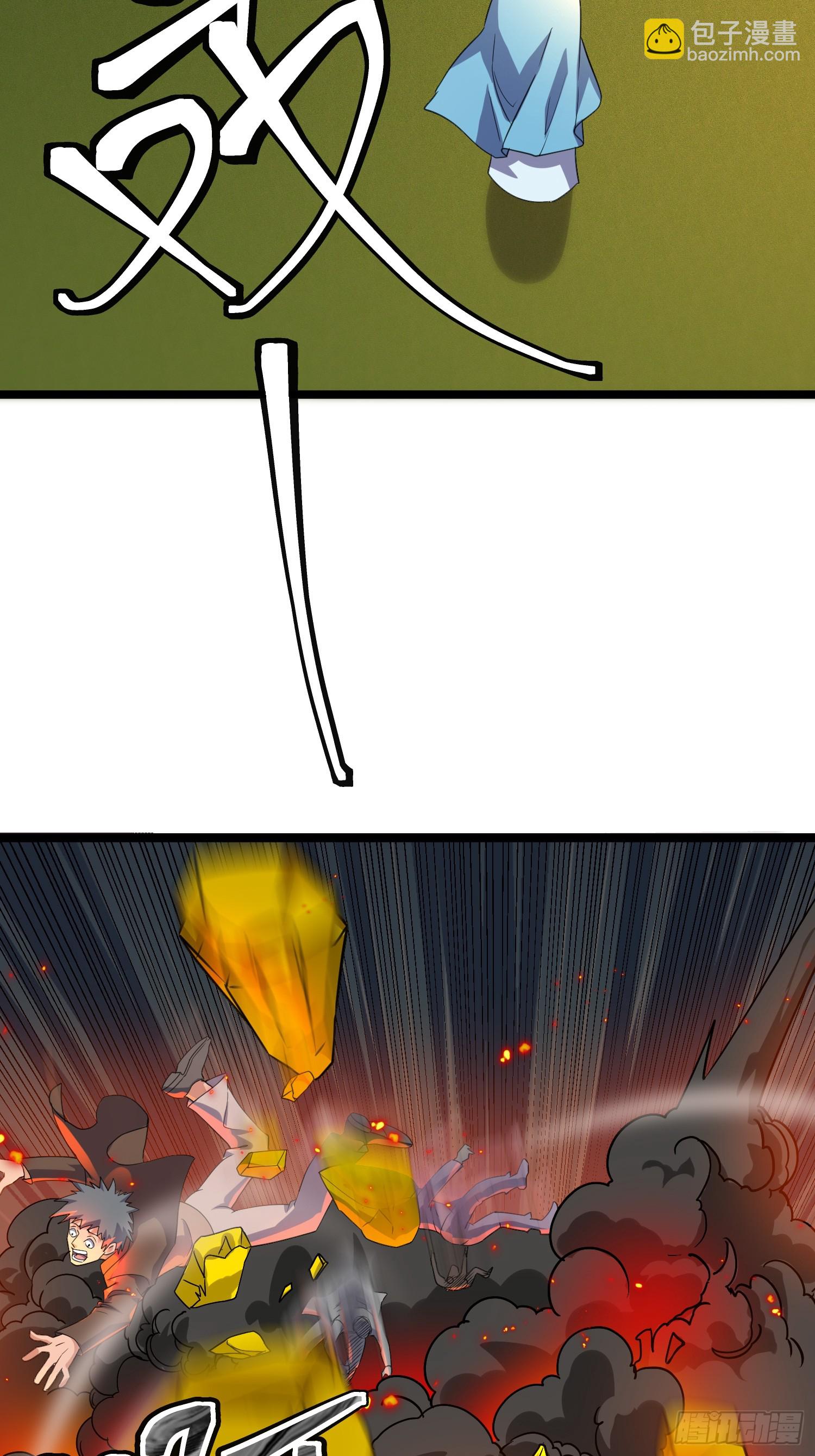 我在末世有座黃金宮 - 176 174 找死！ - 3