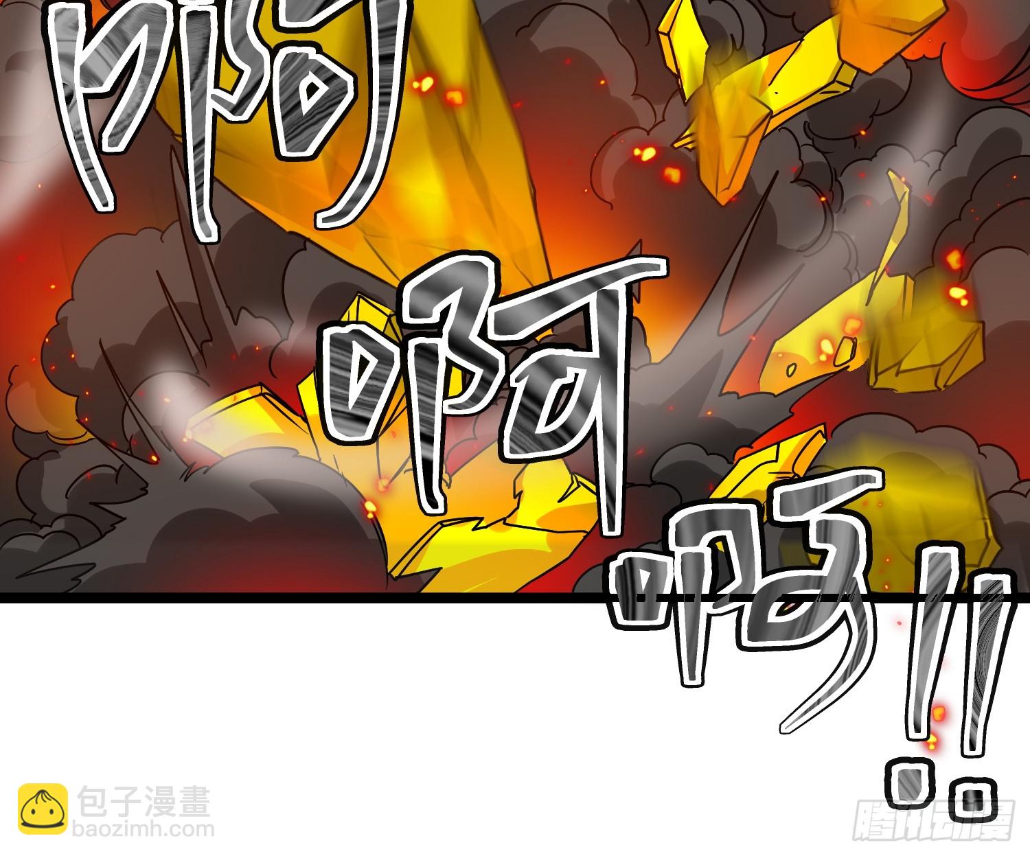 我在末世有座黃金宮 - 176 174 找死！ - 4