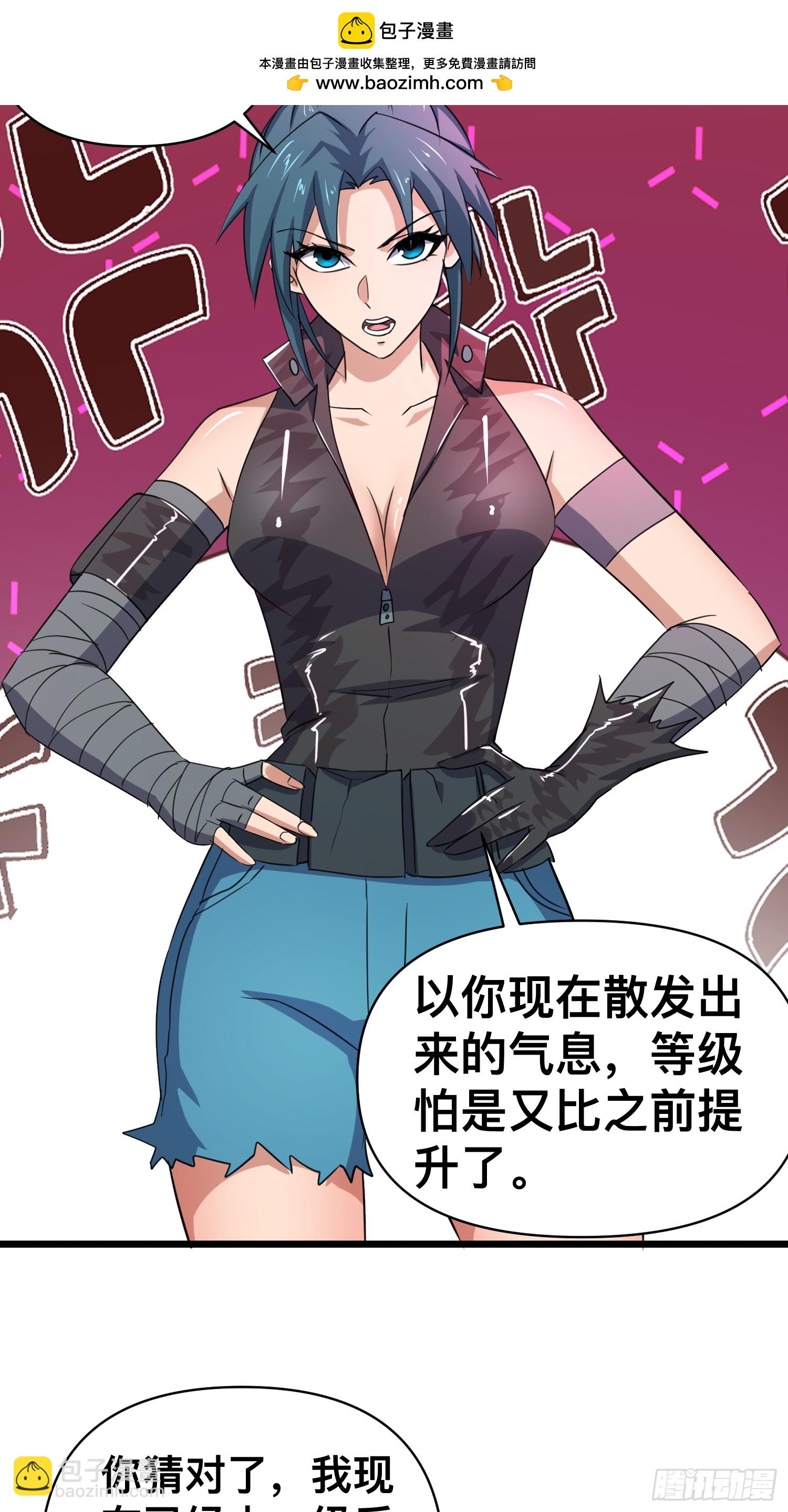 我在末世有座黃金宮 - 176 174 找死！ - 2