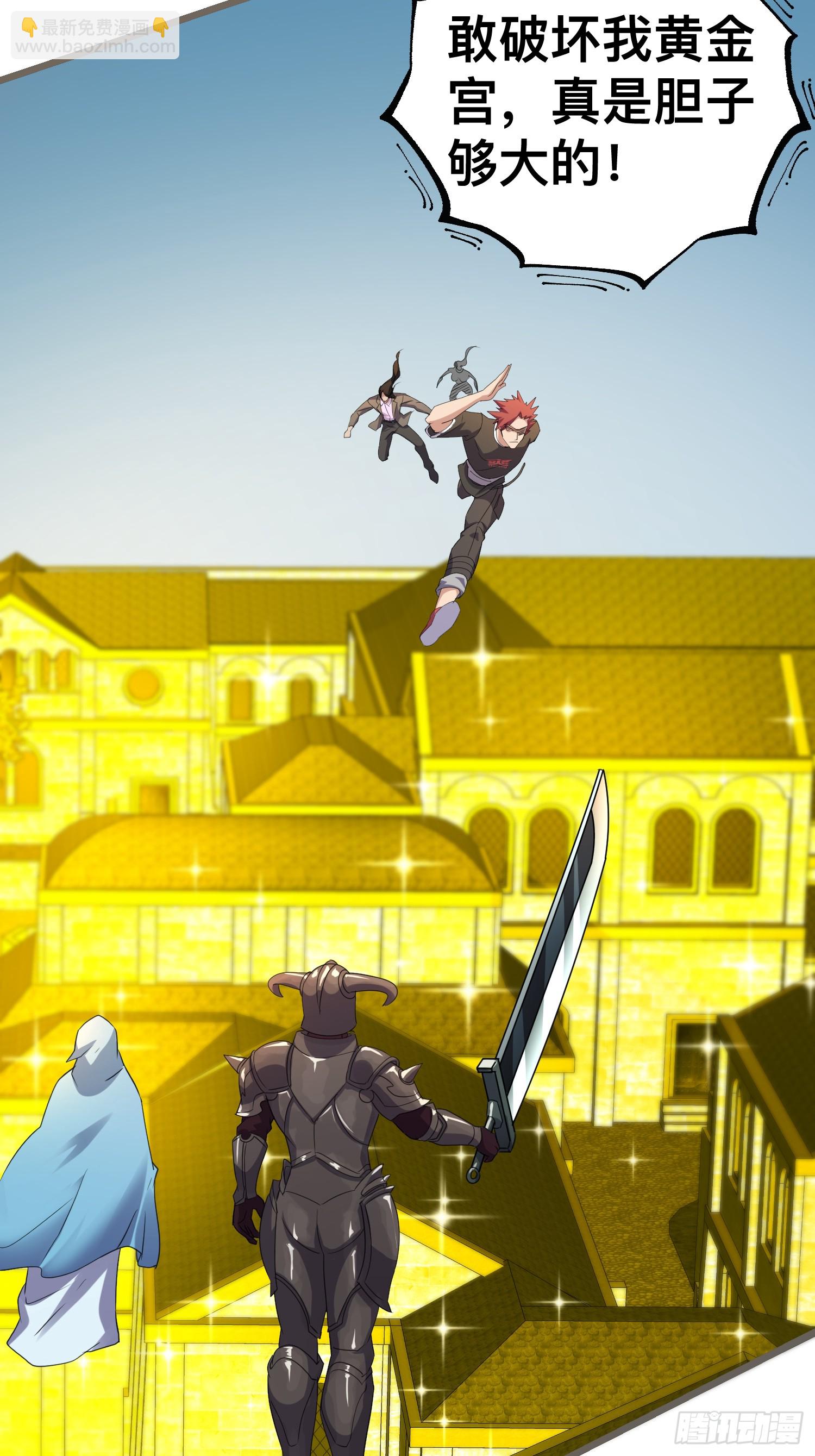 我在末世有座黃金宮 - 176 174 找死！ - 5