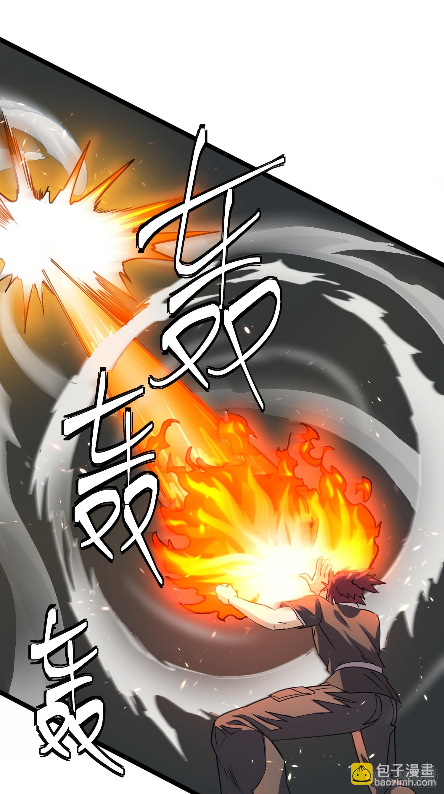 我在末世有座黃金宮 - 176 174 找死！ - 5