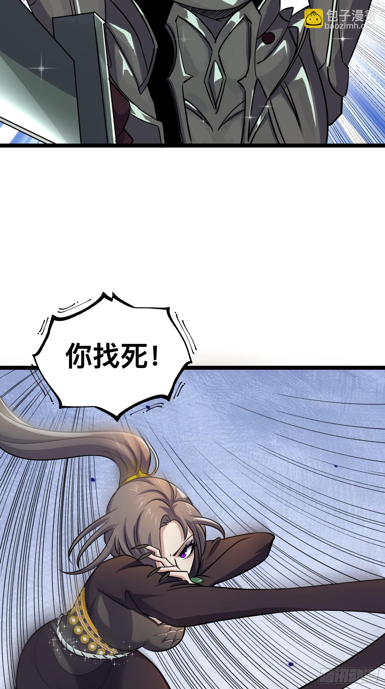 我在末世有座黃金宮 - 176 174 找死！ - 1