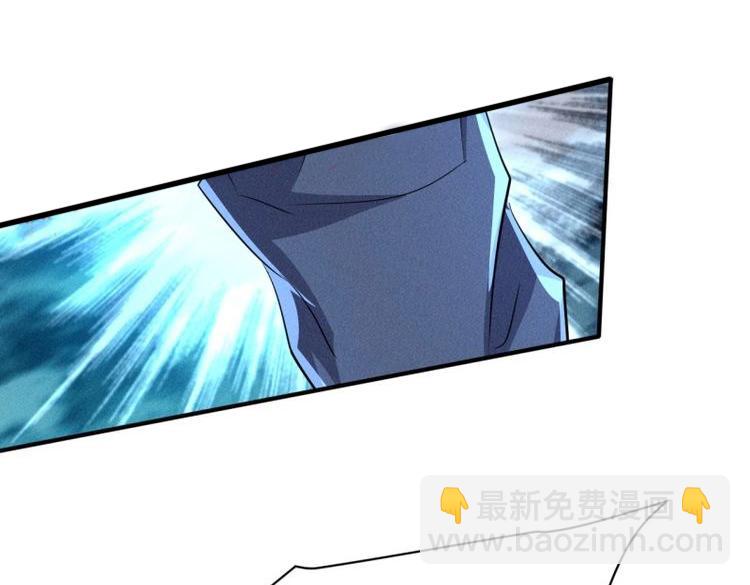 我在末世有座黃金宮 - 第63話 61 他是誰啊 - 2