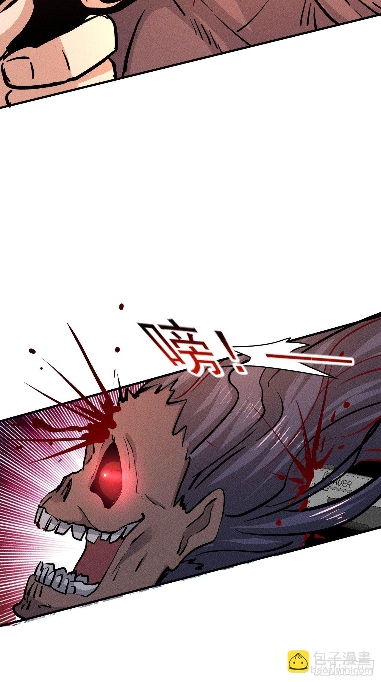 我在末世有座黃金宮 - 17 屍羣圍堵 - 2