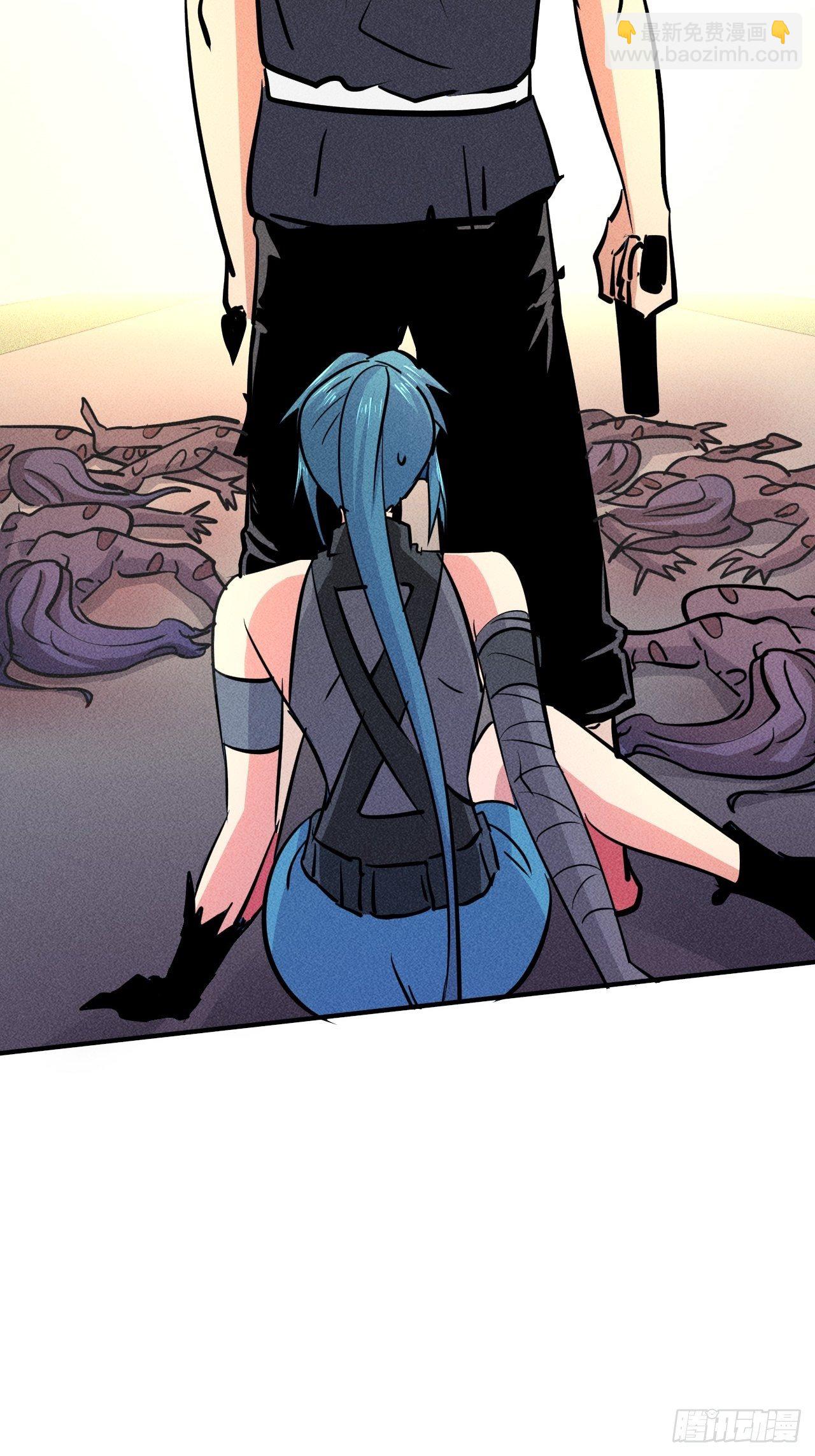 我在末世有座黃金宮 - 17 屍羣圍堵 - 4