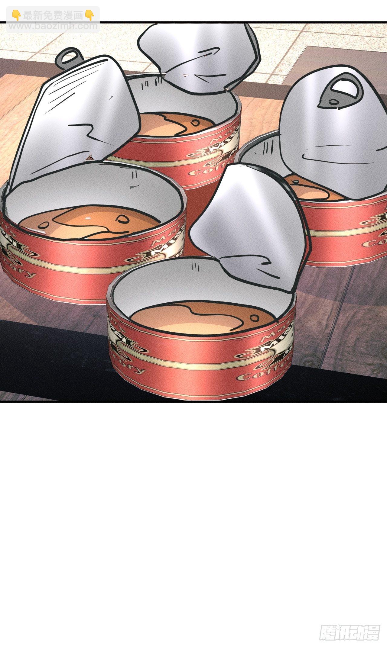 我在末世有座黃金宮 - 19 大地建築營地 - 5