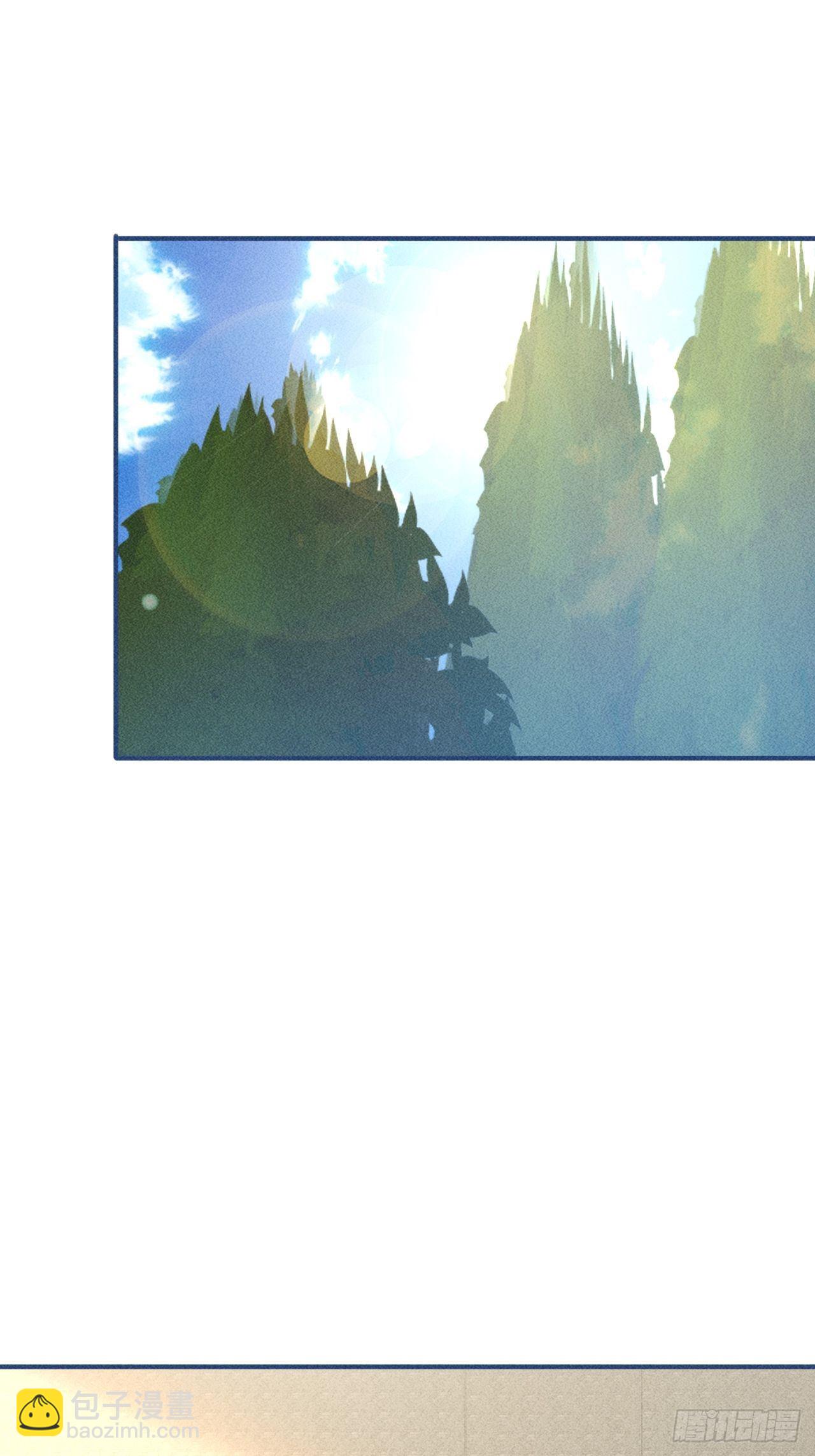 我在末世有座黃金宮 - 19 大地建築營地 - 6