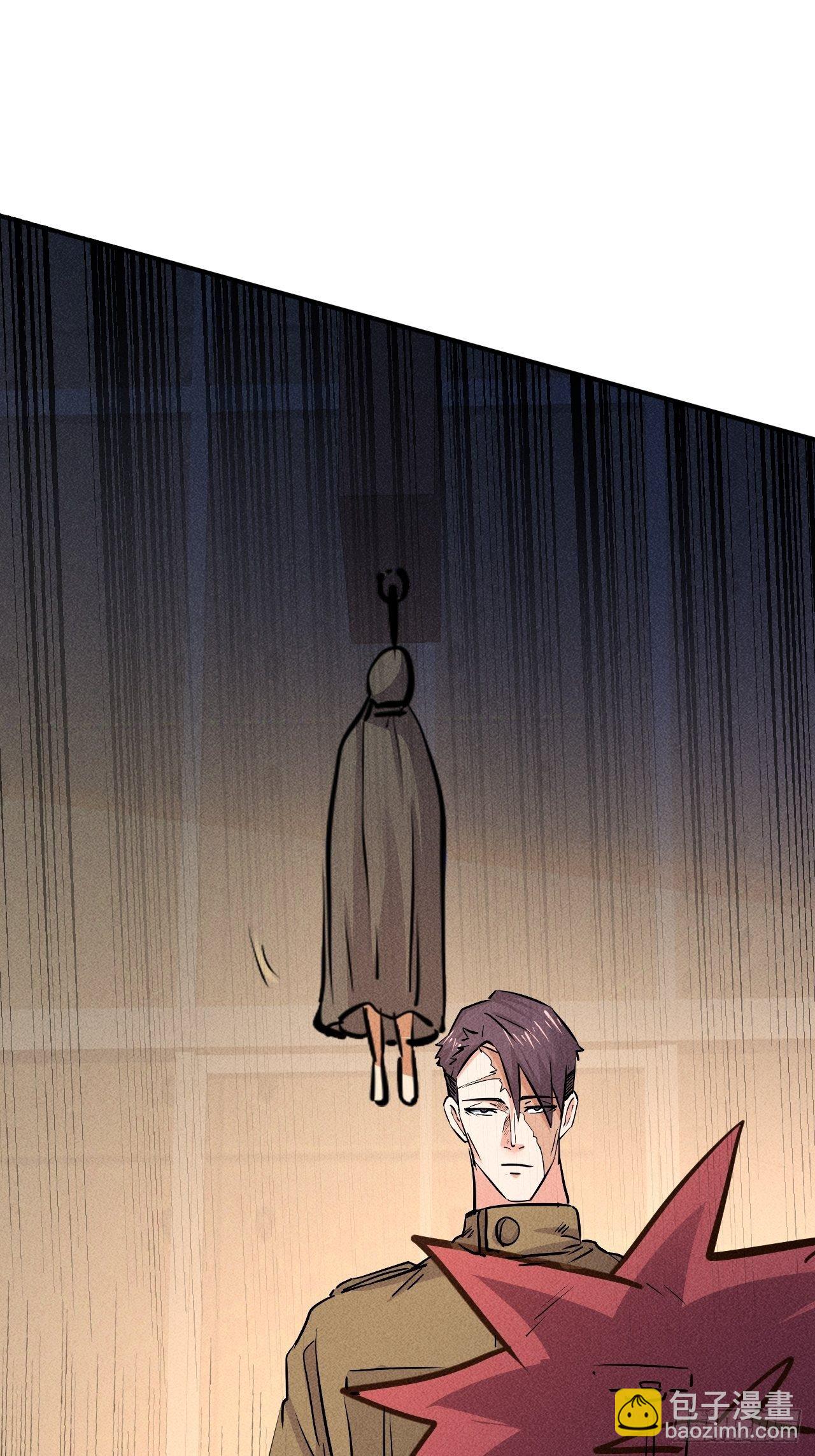 我在末世有座黃金宮 - 21 遲來一步 - 3