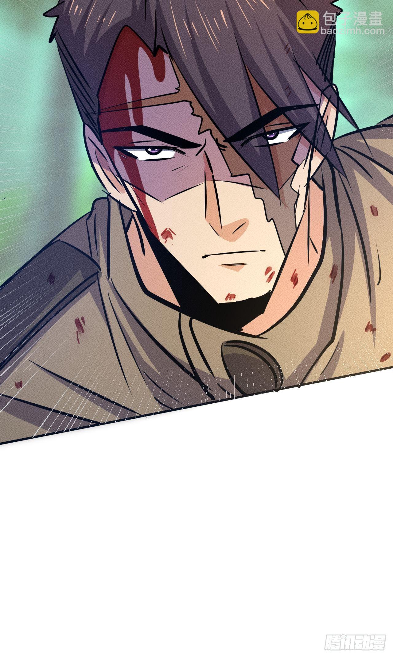 我在末世有座黃金宮 - 25 金色冥體 - 3