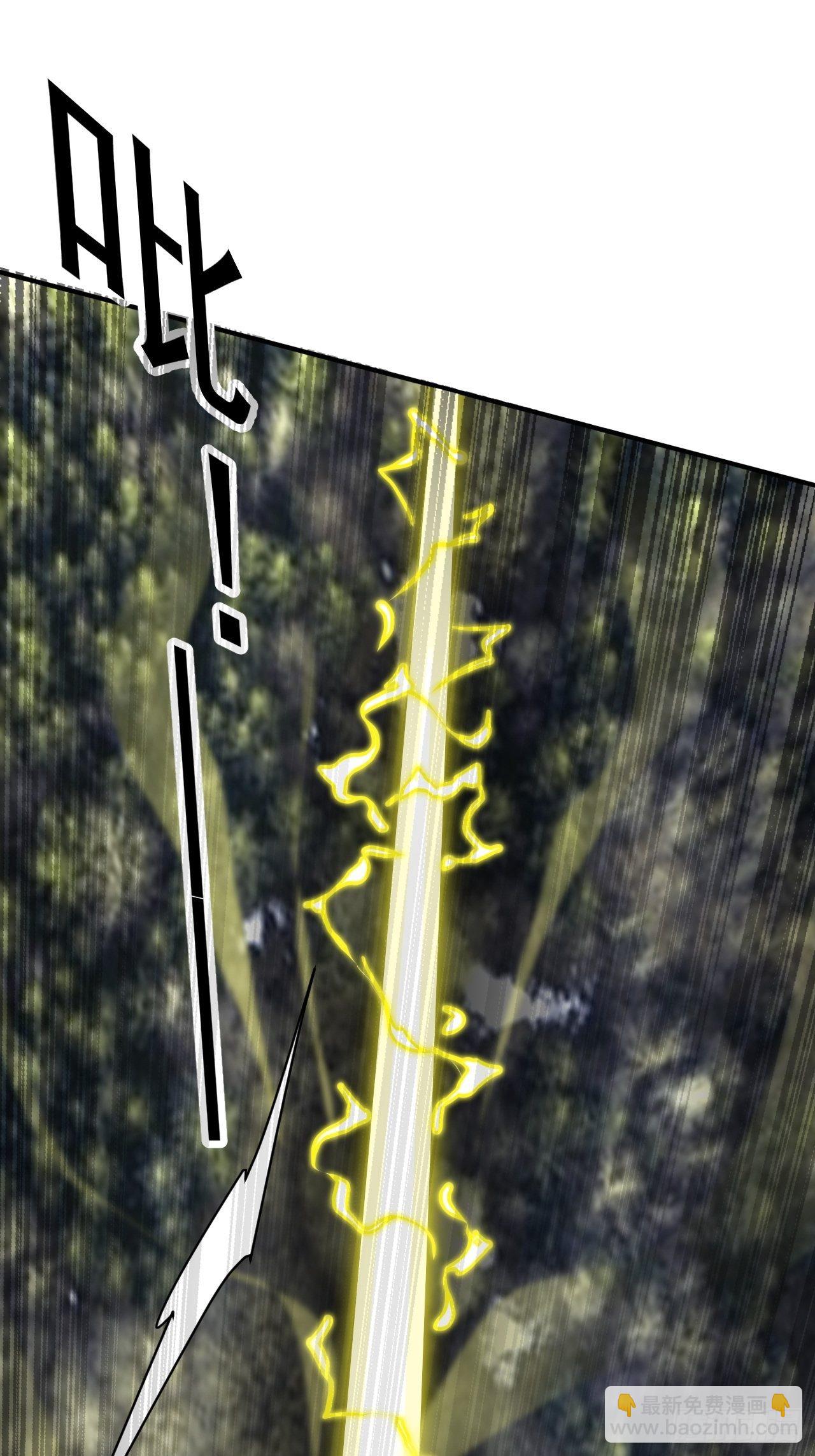 我在末世有座黃金宮 - 25 金色冥體 - 4