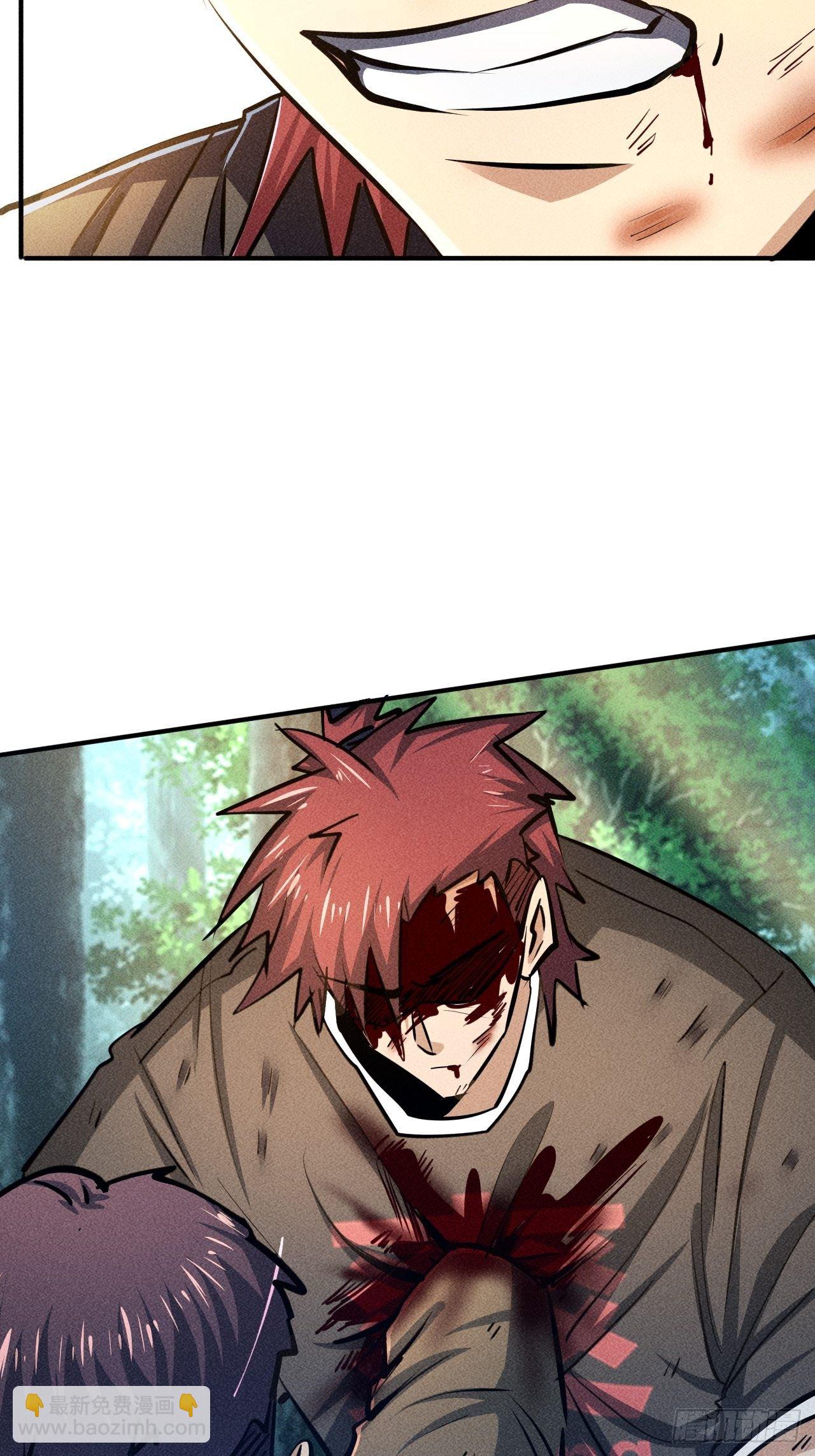 我在末世有座黃金宮 - 25 金色冥體 - 3