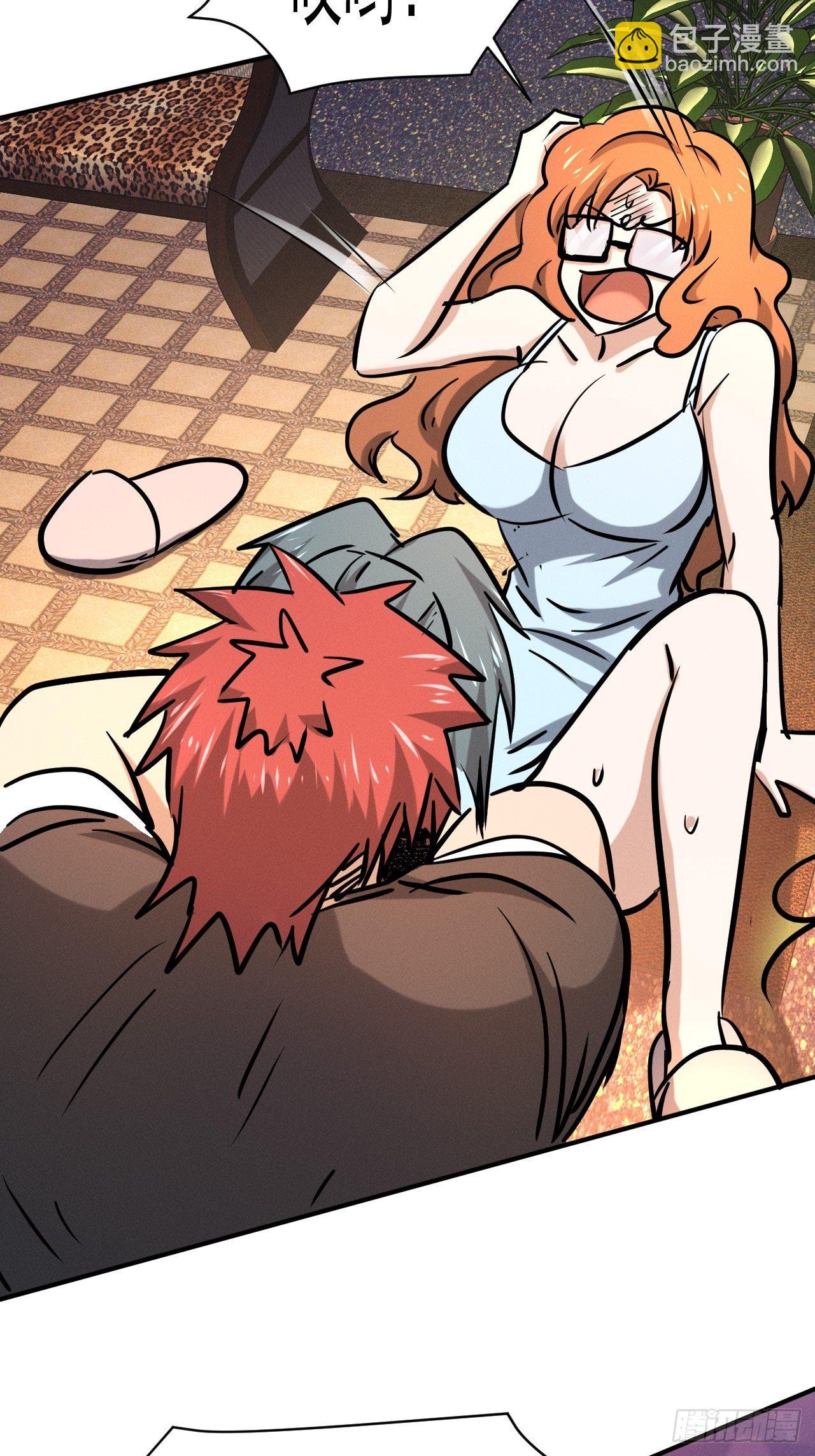 我在末世有座黃金宮 - 25 金色冥體 - 1