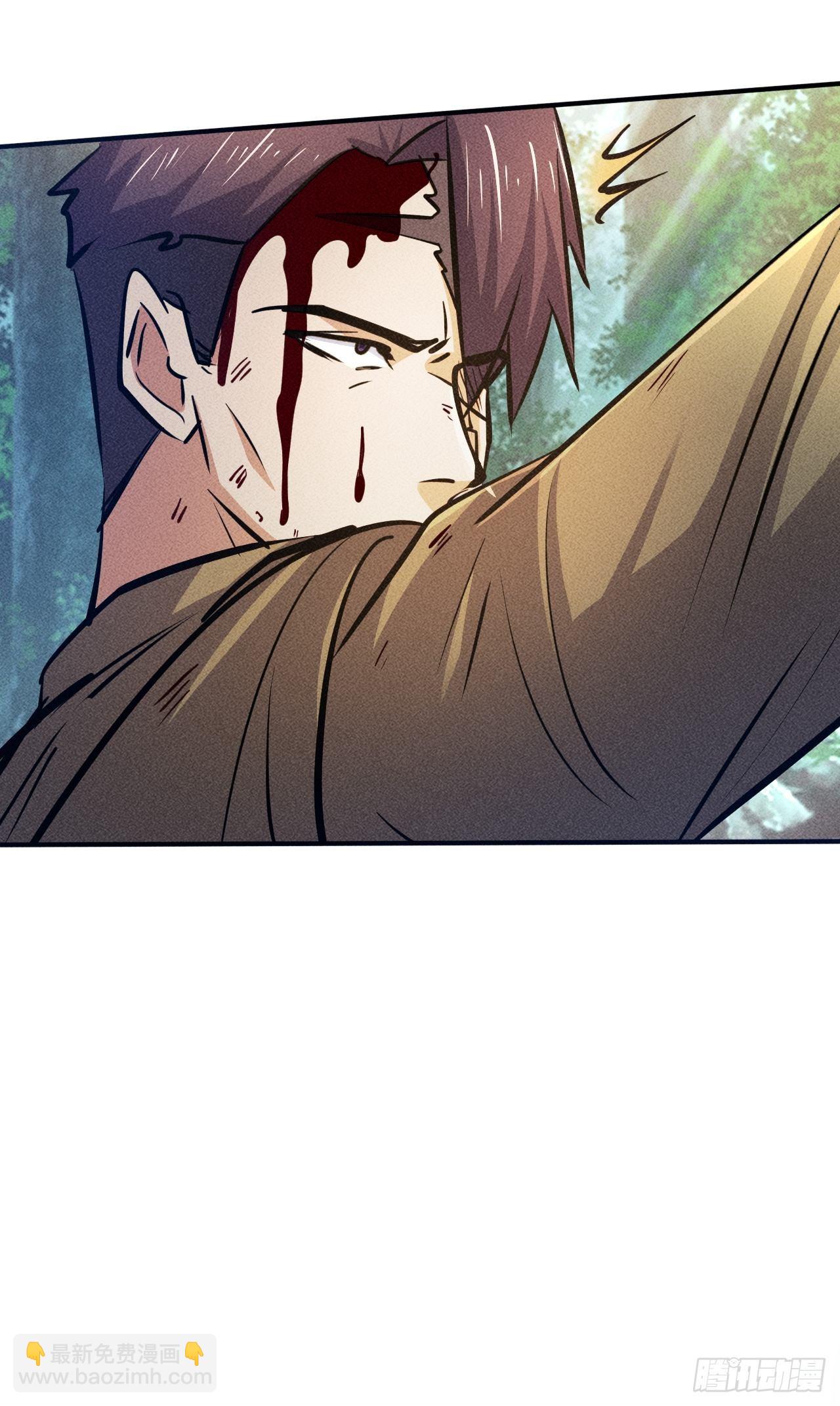 我在末世有座黃金宮 - 25 金色冥體 - 5