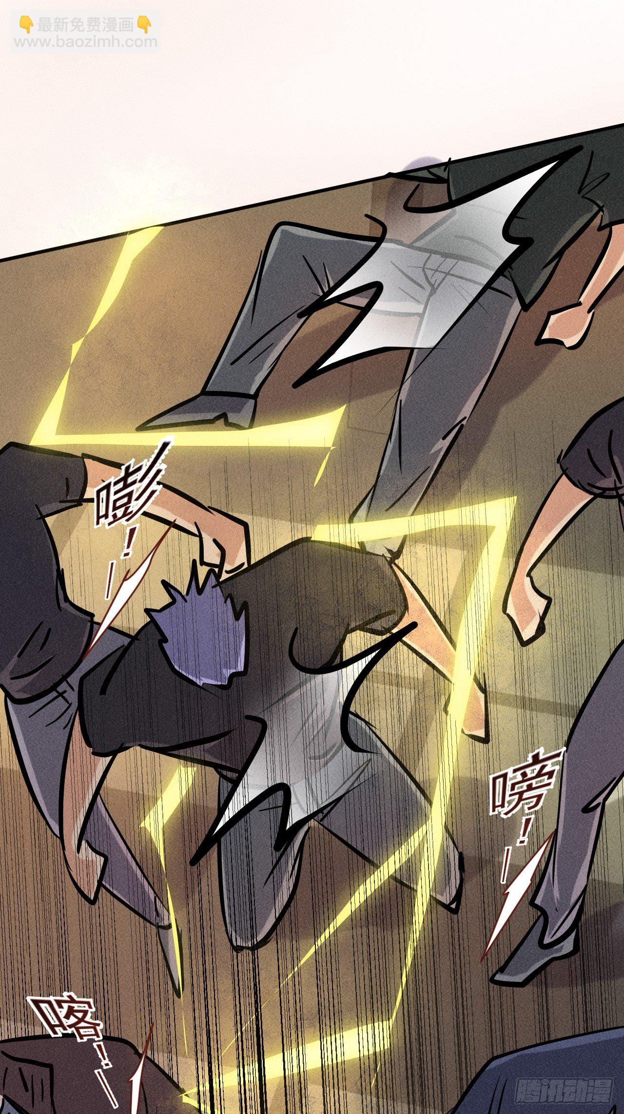 我在末世有座黃金宮 - 27 秒殺王，爽哥 - 5