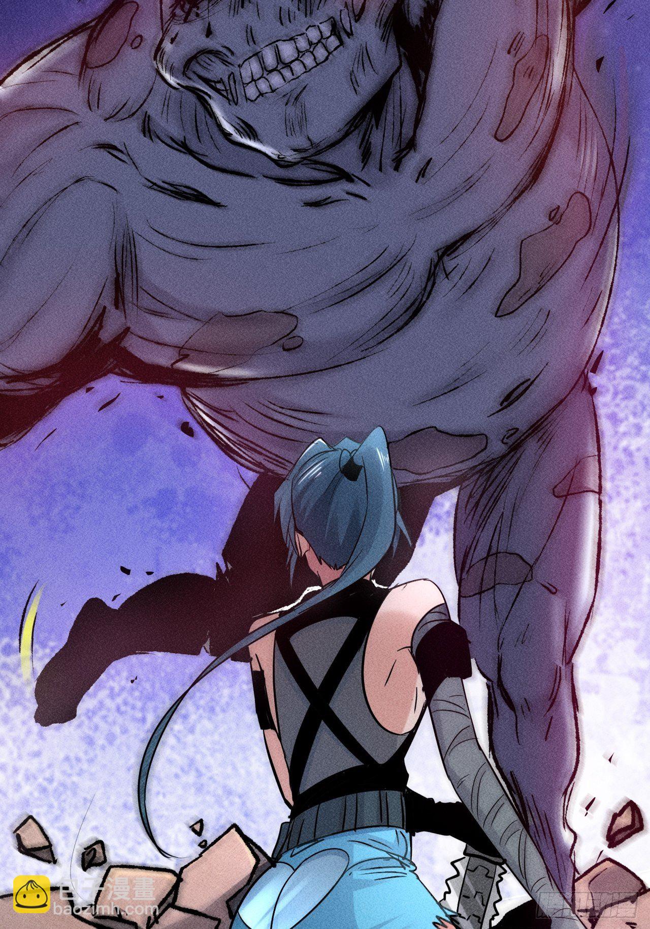 我在末世有座黃金宮 - 2 狩獵 - 4