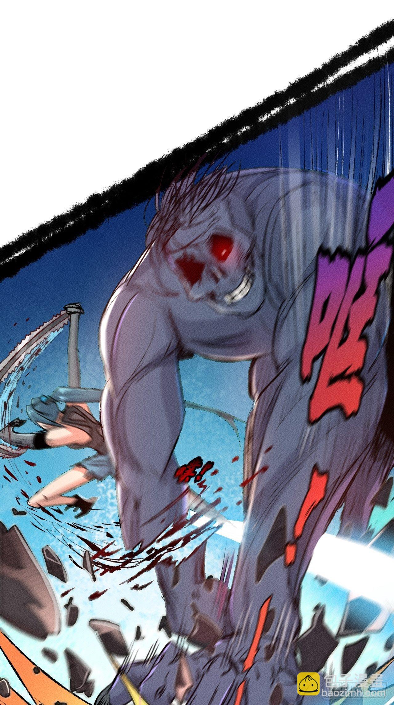 我在末世有座黃金宮 - 2 狩獵 - 7