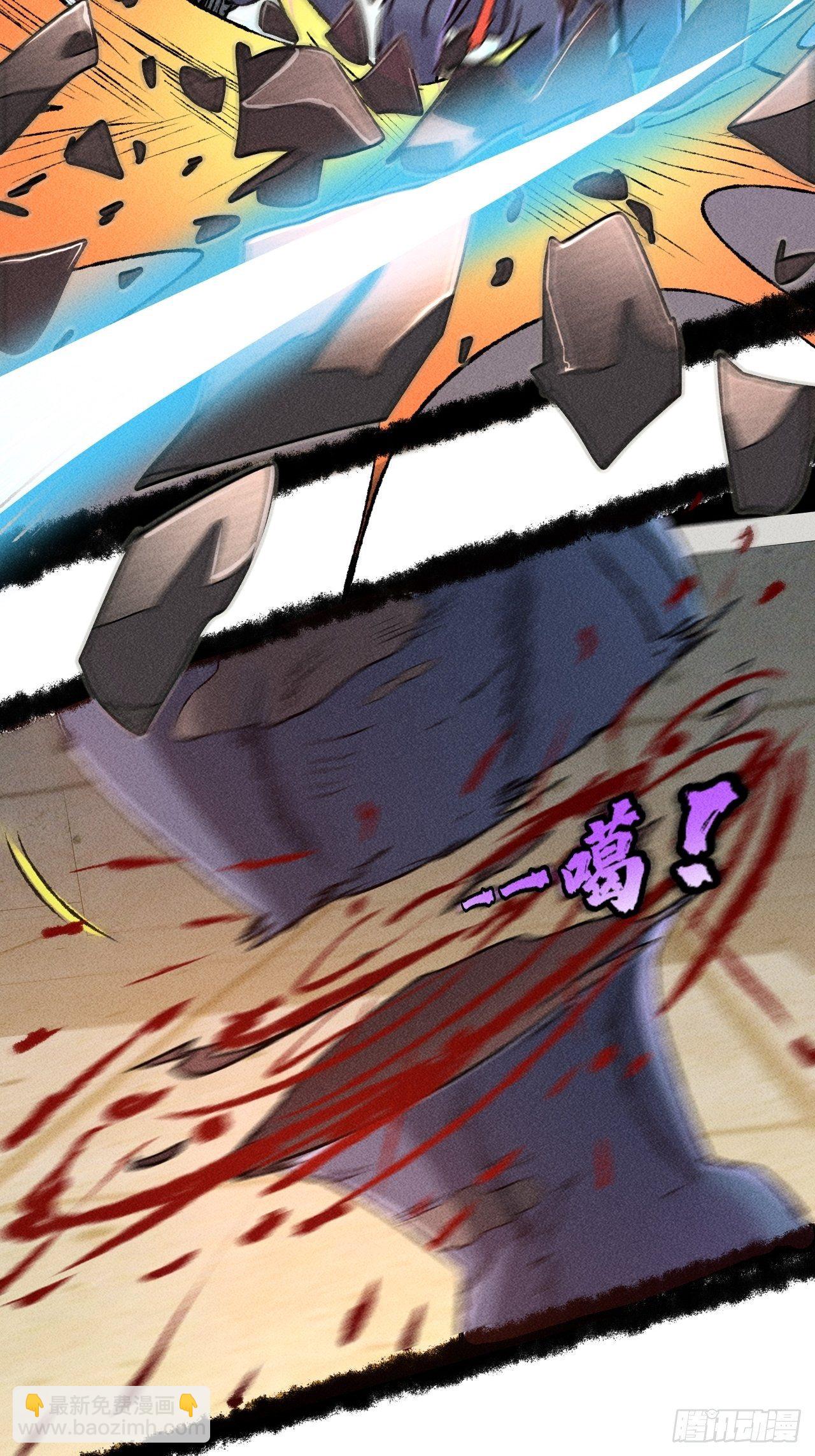 我在末世有座黃金宮 - 2 狩獵 - 1