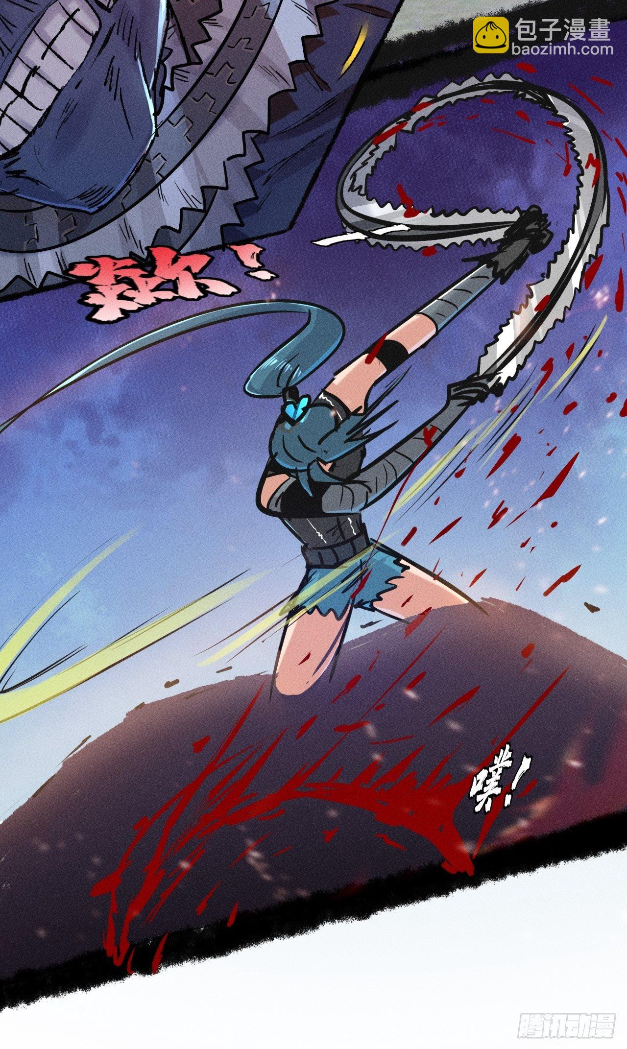 我在末世有座黃金宮 - 2 狩獵 - 3