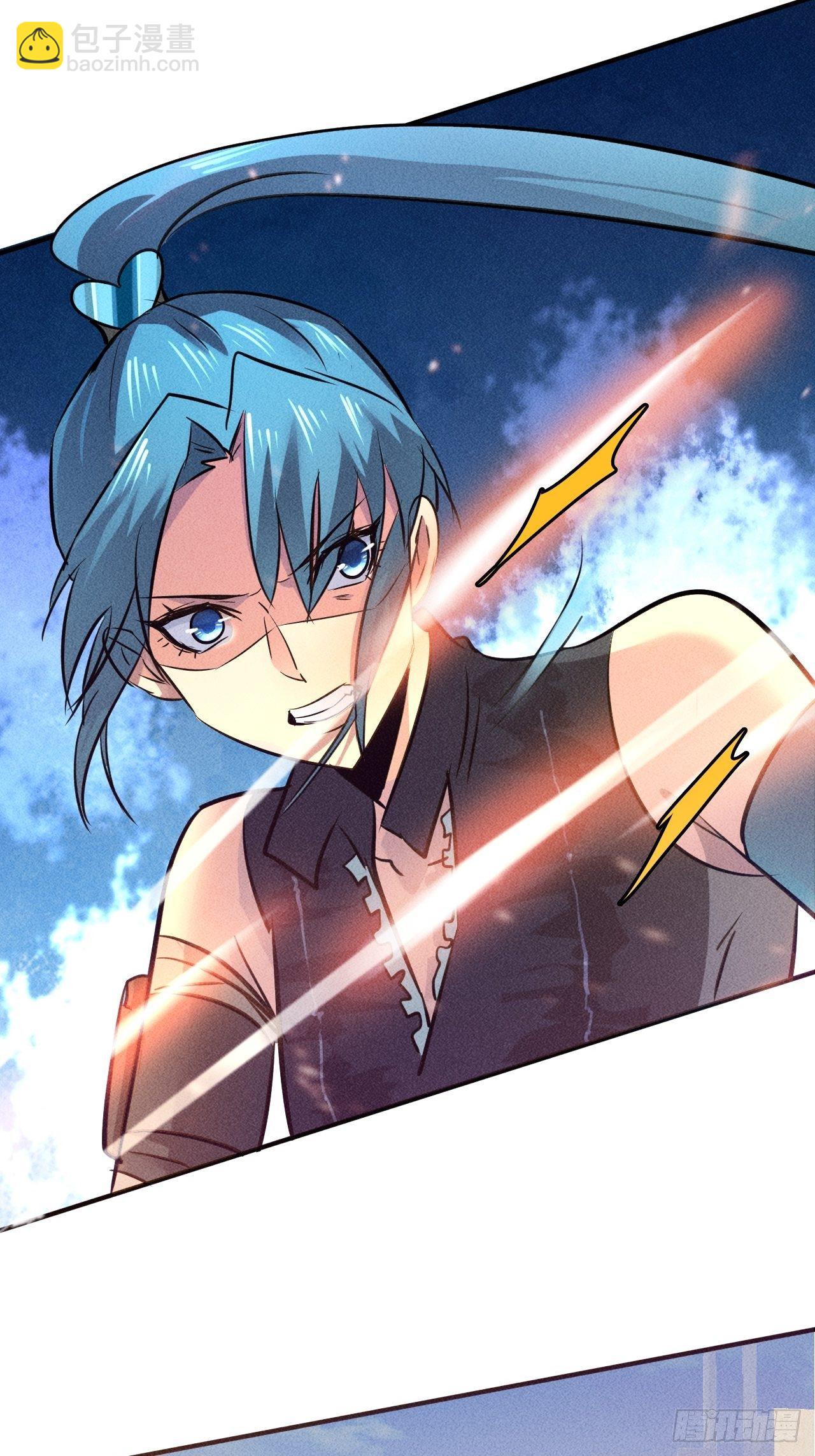 我在末世有座黃金宮 - 2 狩獵 - 6