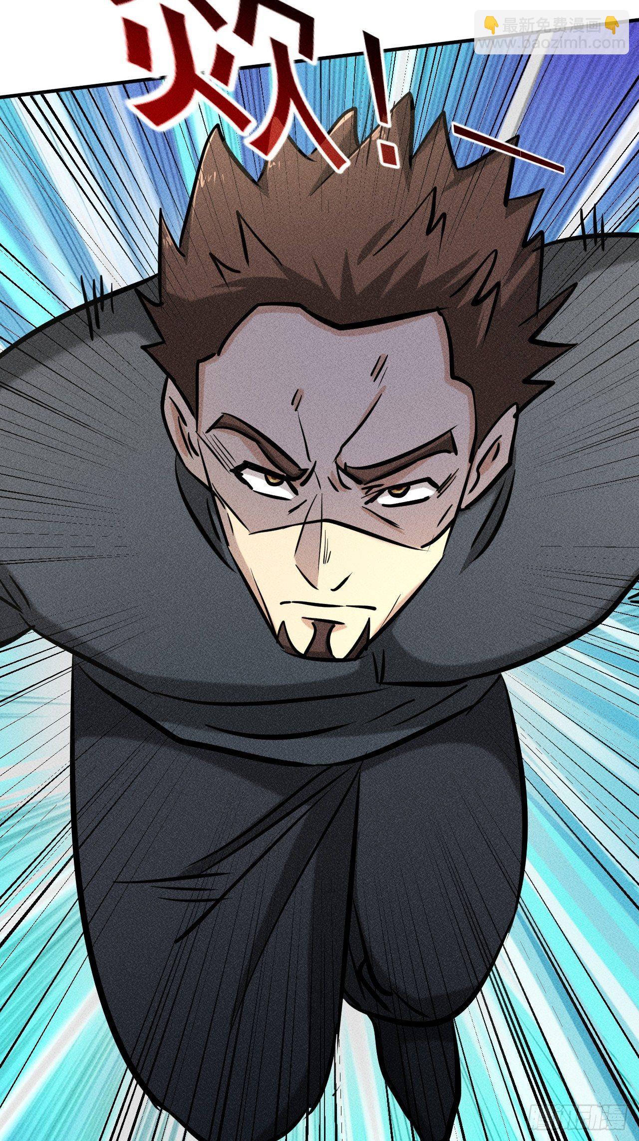 我在末世有座黃金宮 - 33 比試絕招 - 7