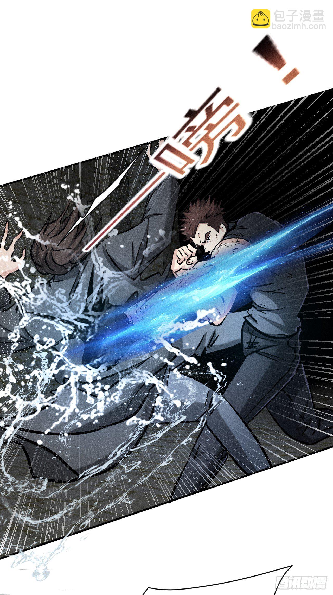 我在末世有座黃金宮 - 35 十秒 - 1