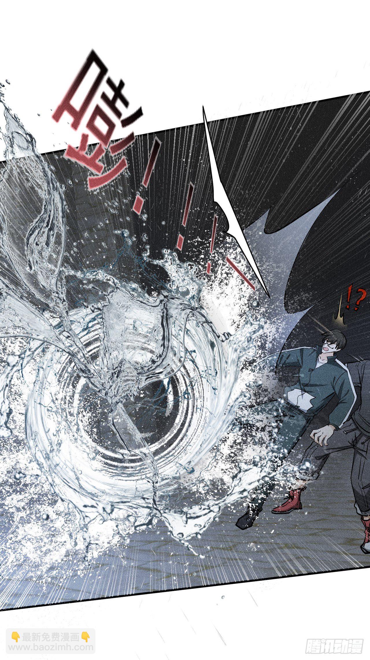 我在末世有座黃金宮 - 35 十秒 - 5