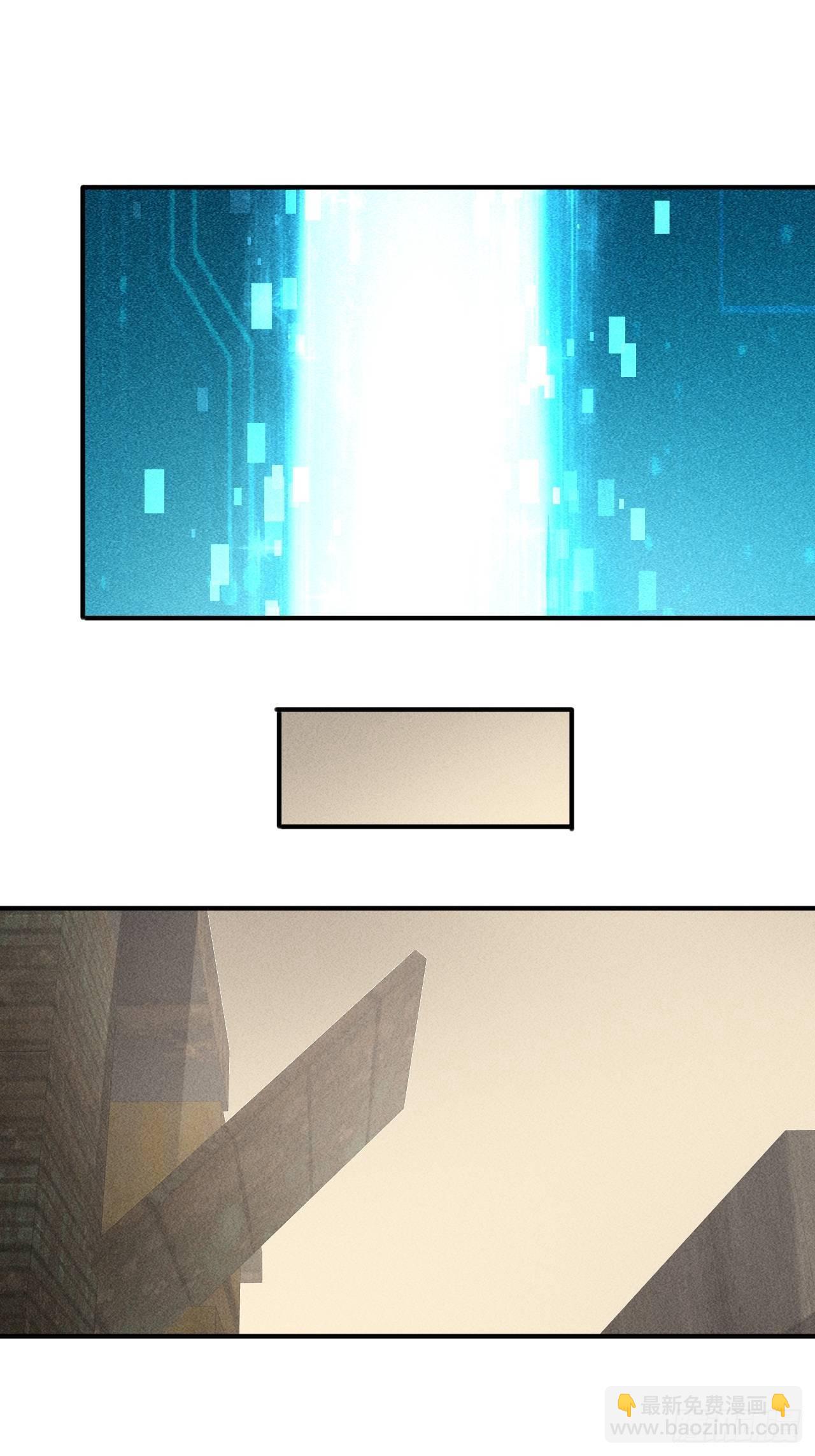 我在末世有座黃金宮 - 39 治療失戀的方式 - 4