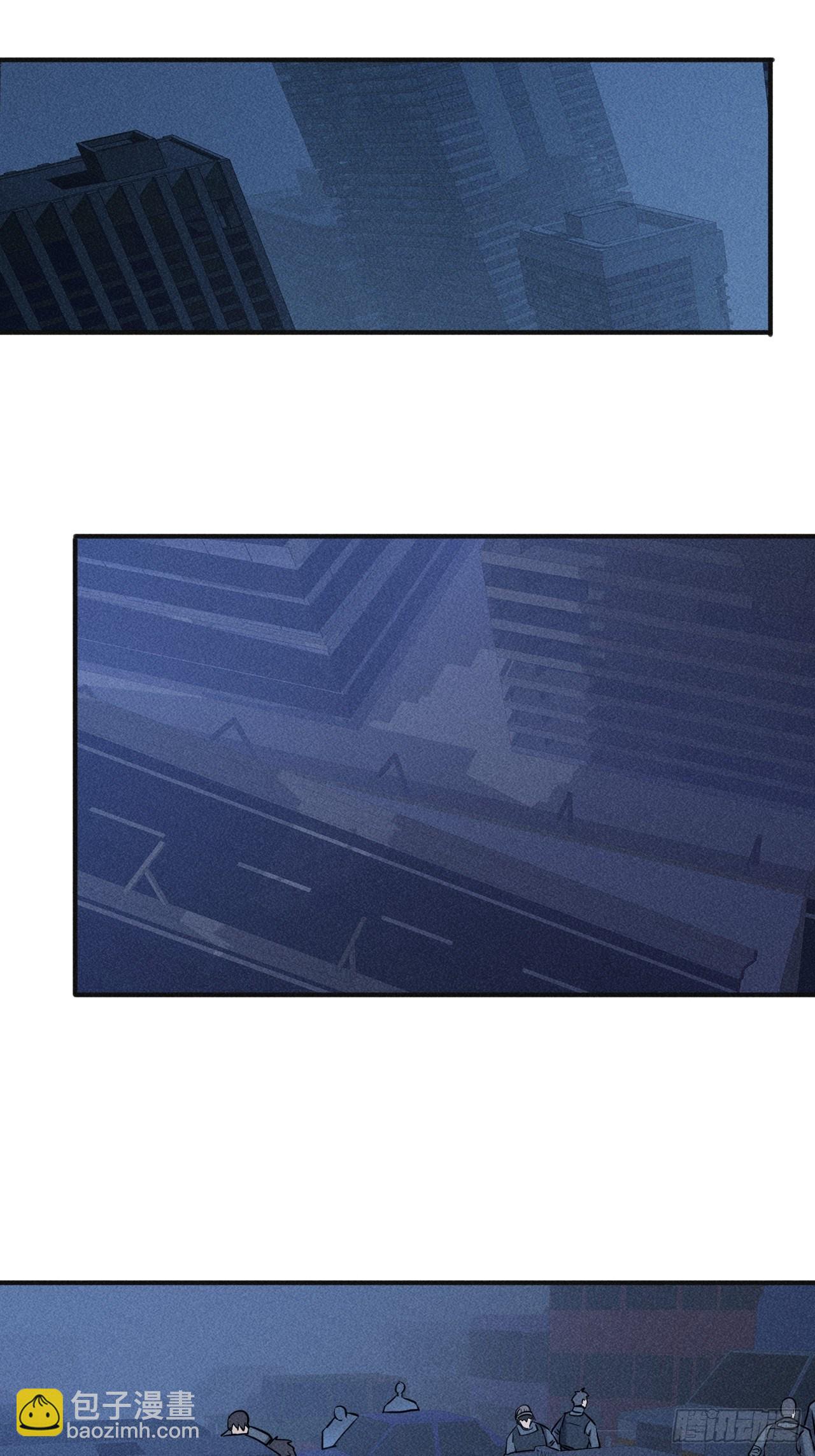 我在末世有座黃金宮 - 41 怎麼就你一人？(1/2) - 8