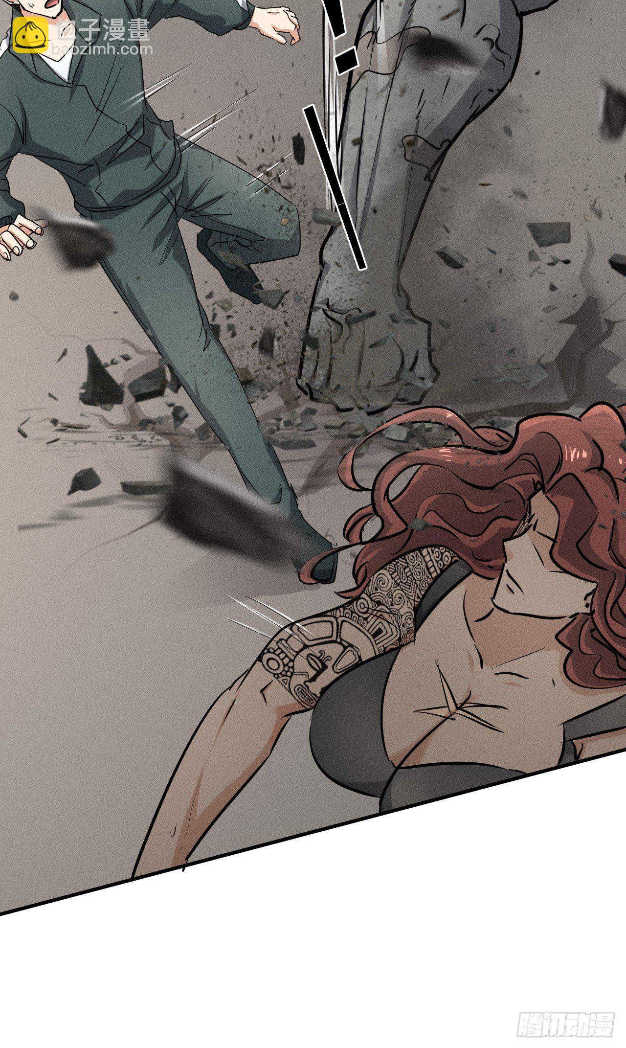 我在末世有座黃金宮 - 43 進化 - 5