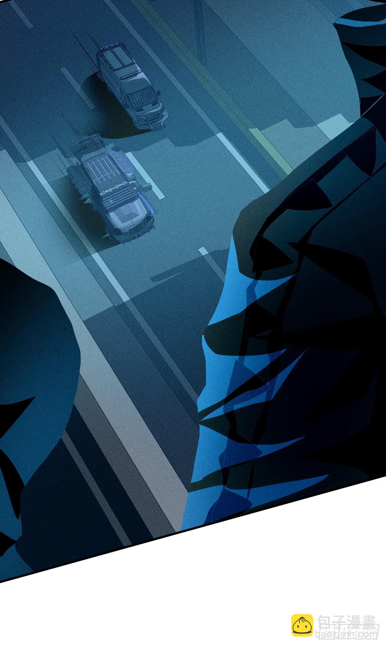 我在末世有座黃金宮 - 45 攀登者共助會 - 5