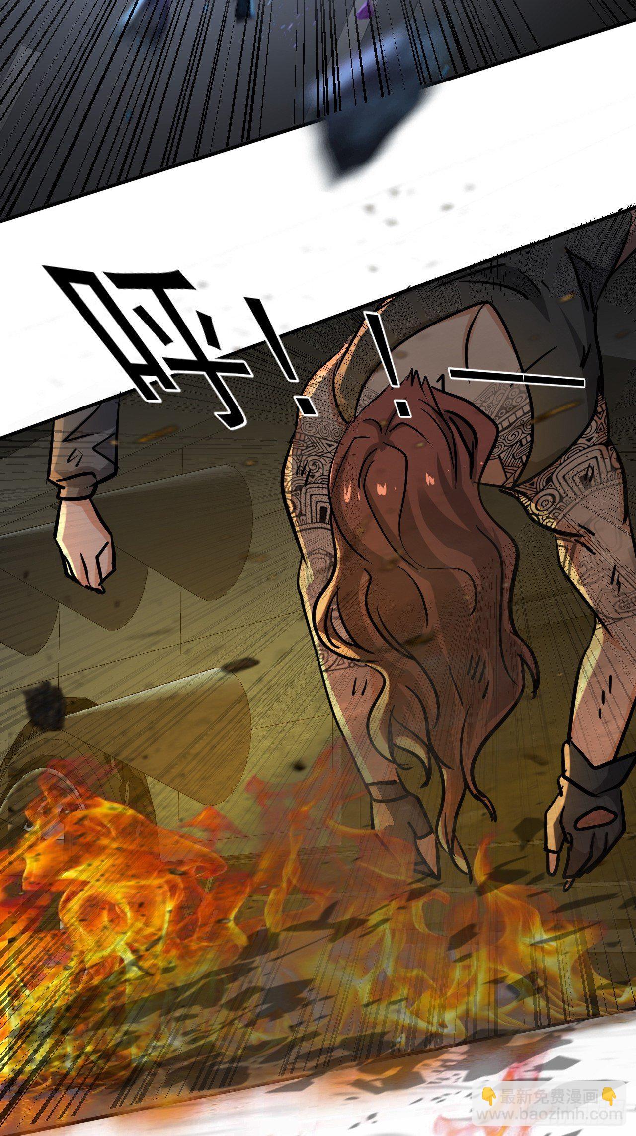 我在末世有座黃金宮 - 45 攀登者共助會 - 5