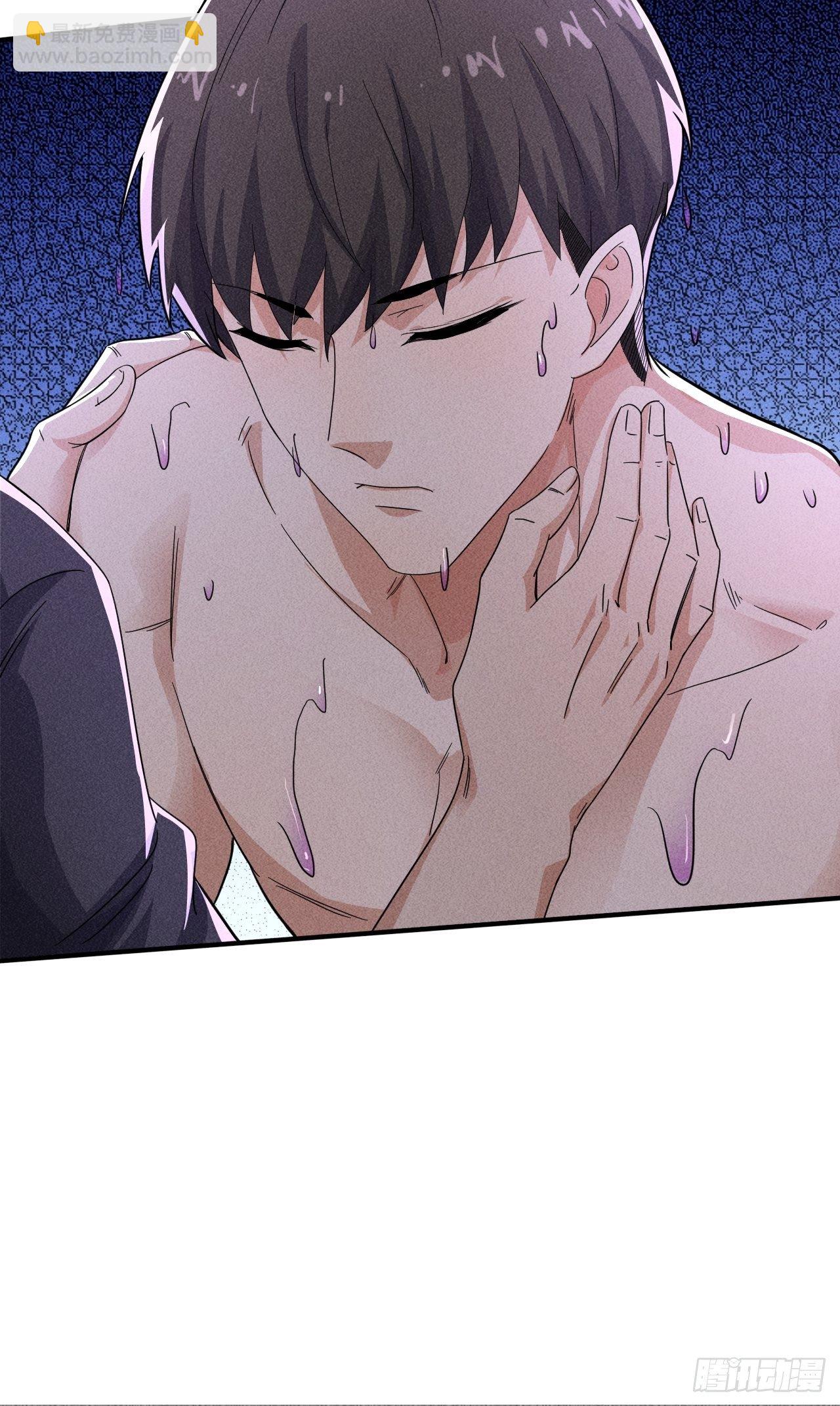 我在末世有座黃金宮 - 57 開戰 - 8