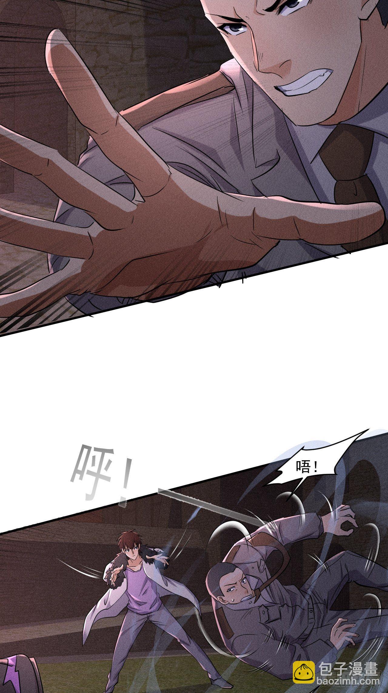 我在末世有座黃金宮 - 62 人造屍王 - 3